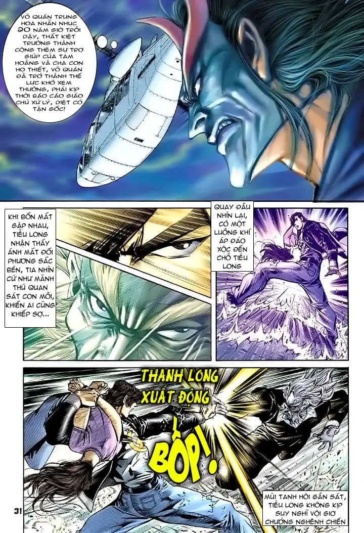 Chapter 124 - Image 9
