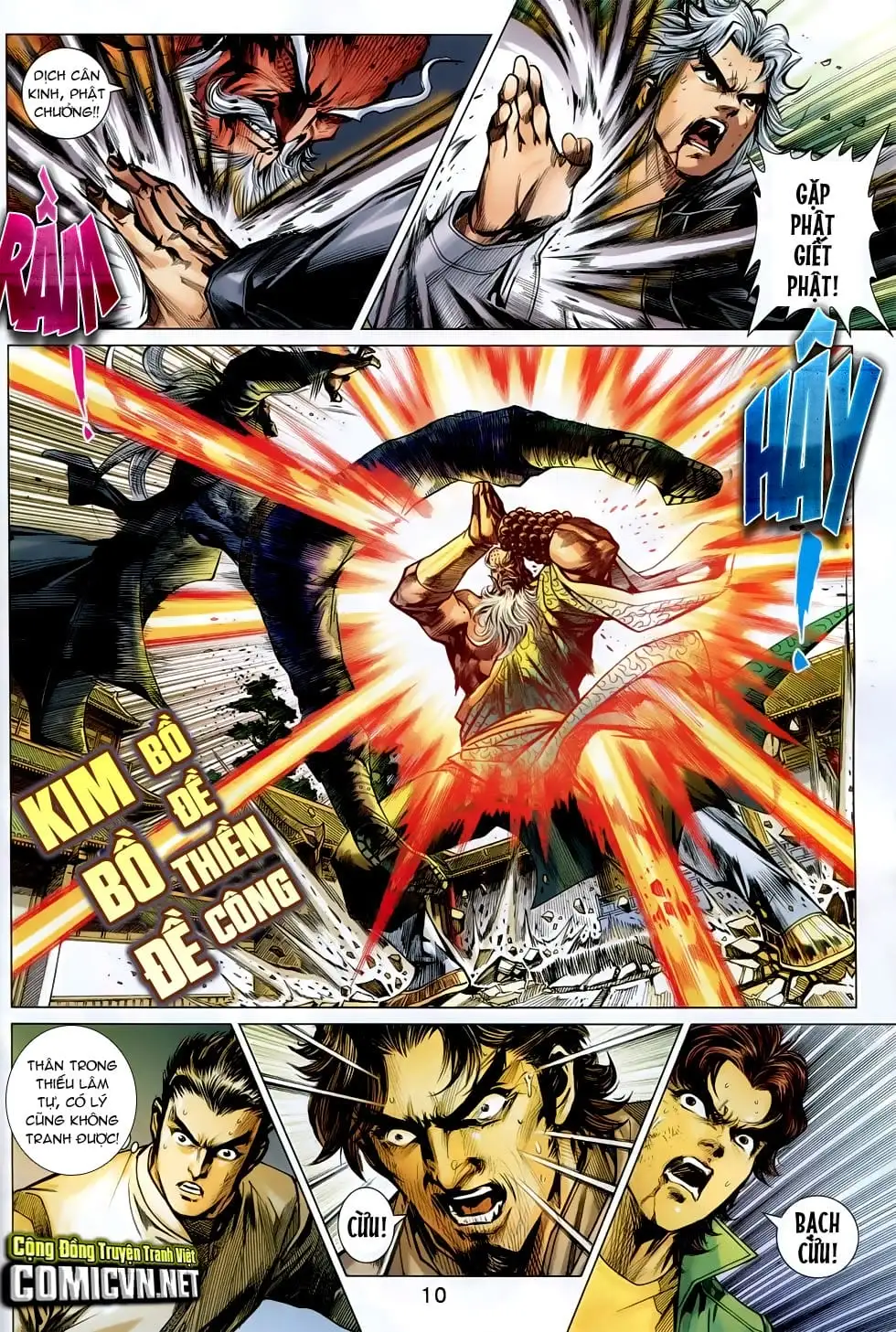 Chapter 1240 - Image 14