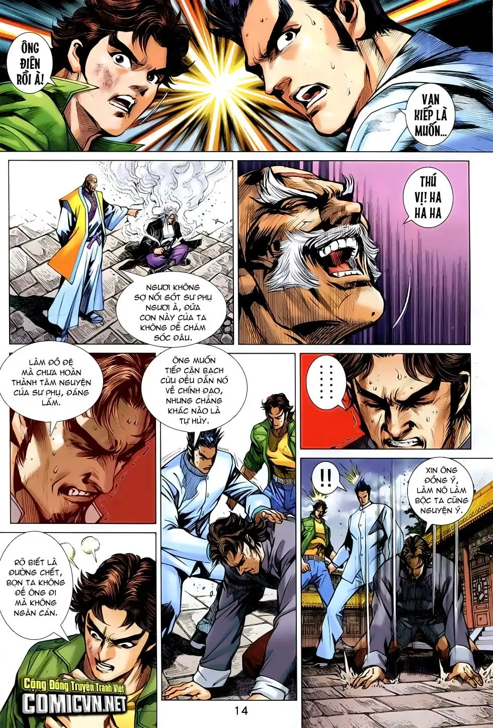 Chapter 1240 - Image 18