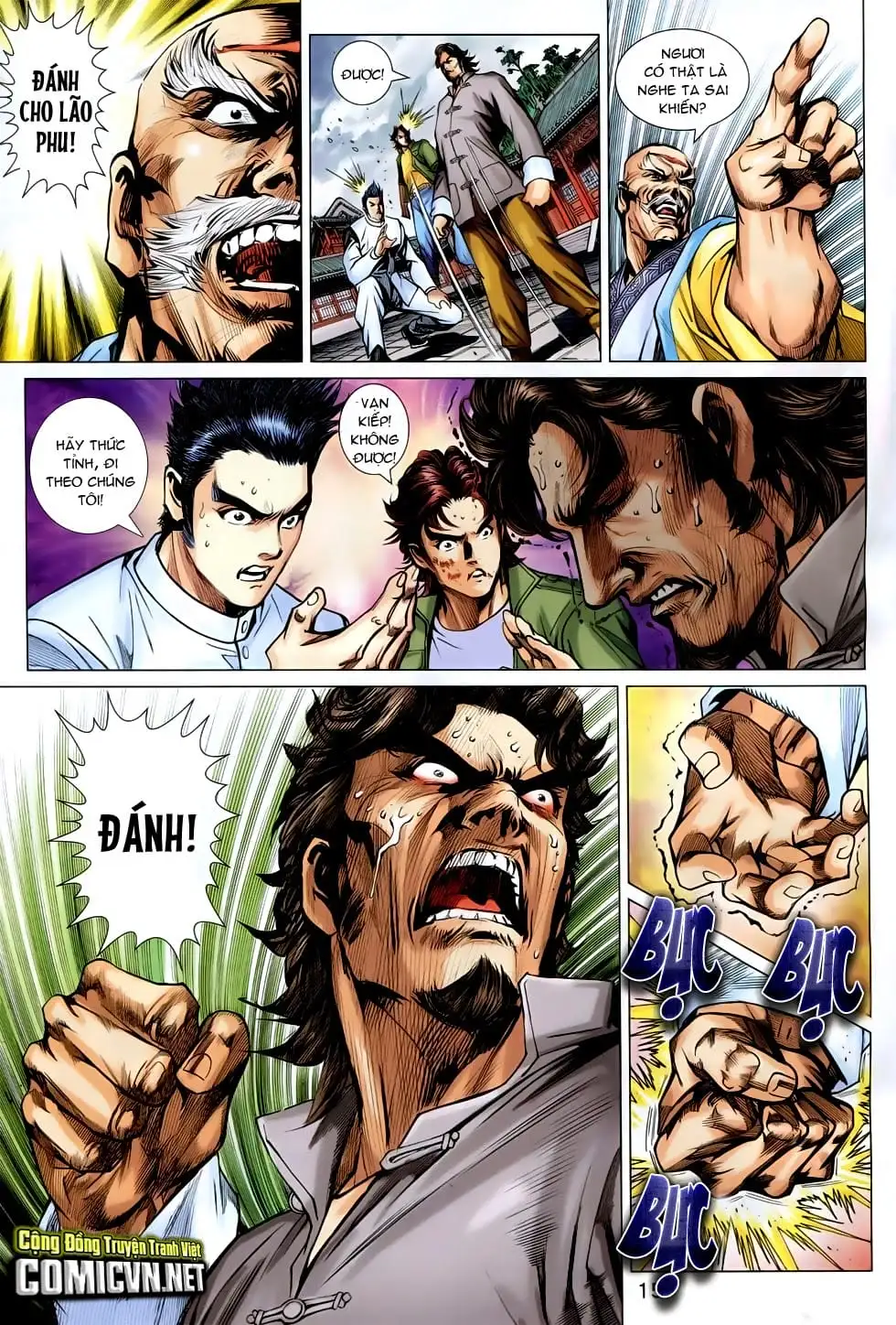 Chapter 1240 - Image 19
