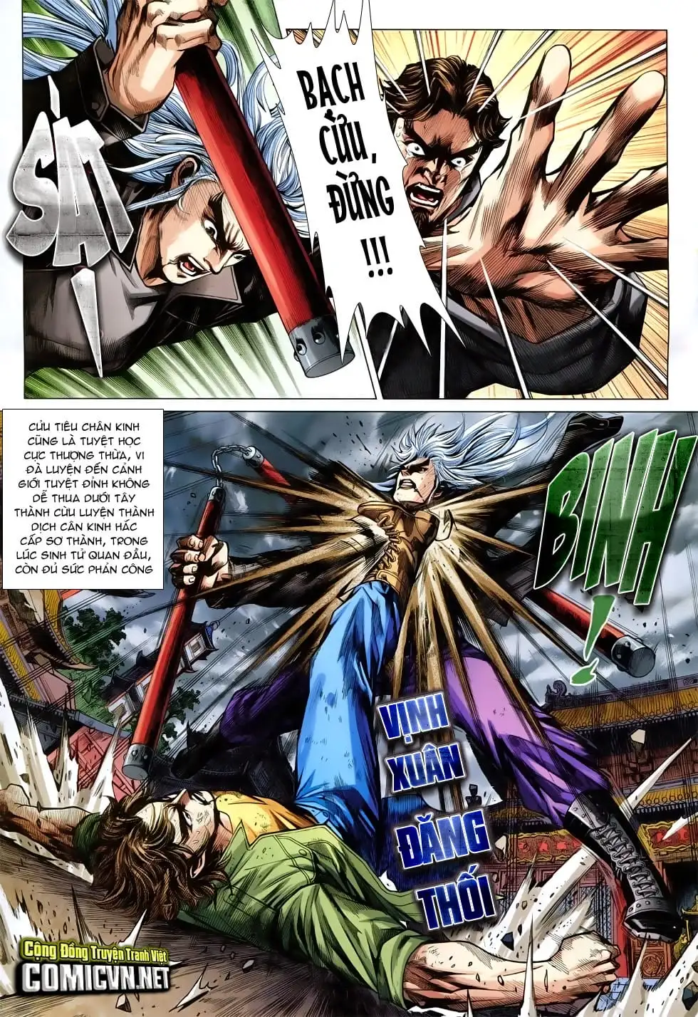 Chapter 1240 - Image 7