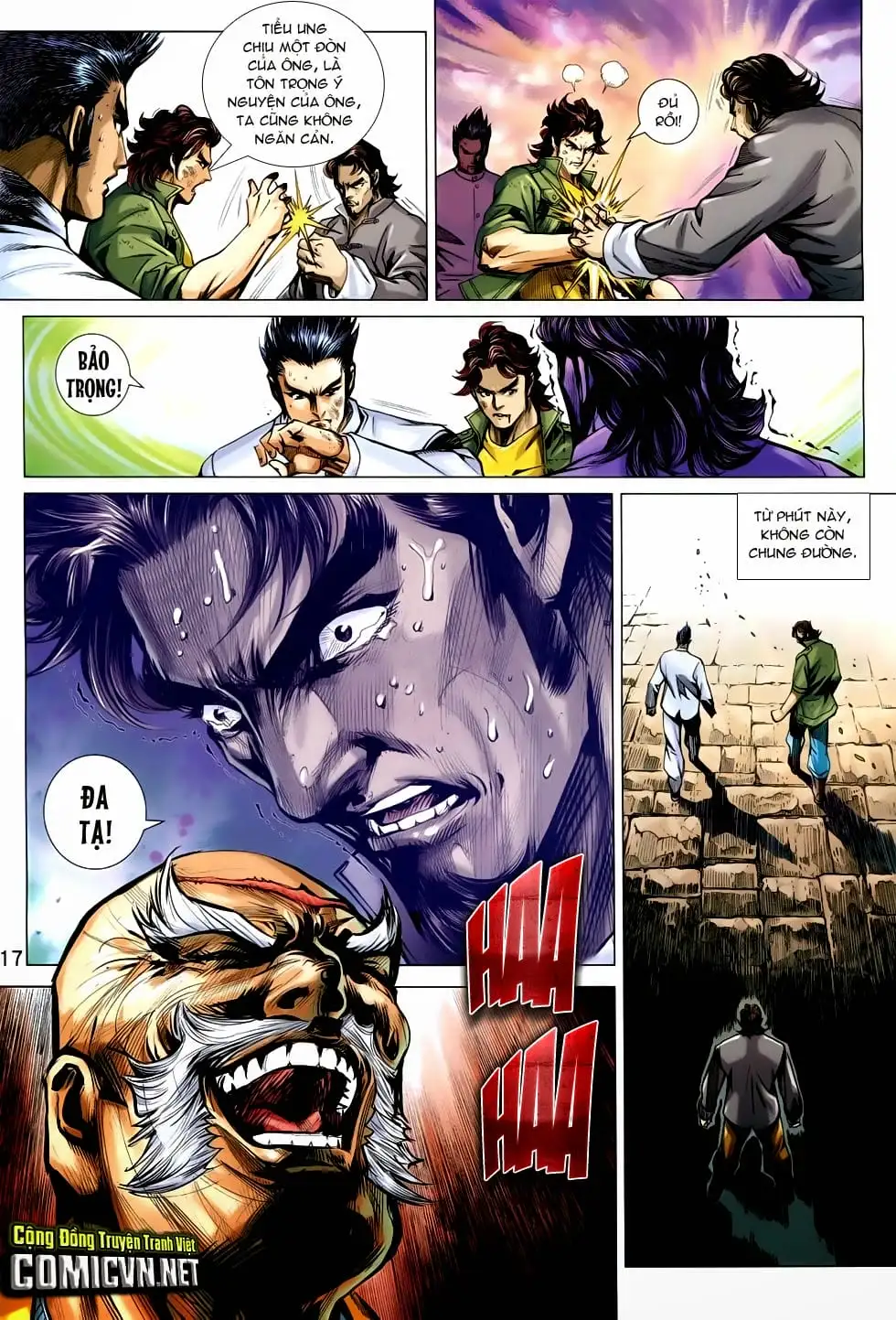 Chapter 1241 - Image 1