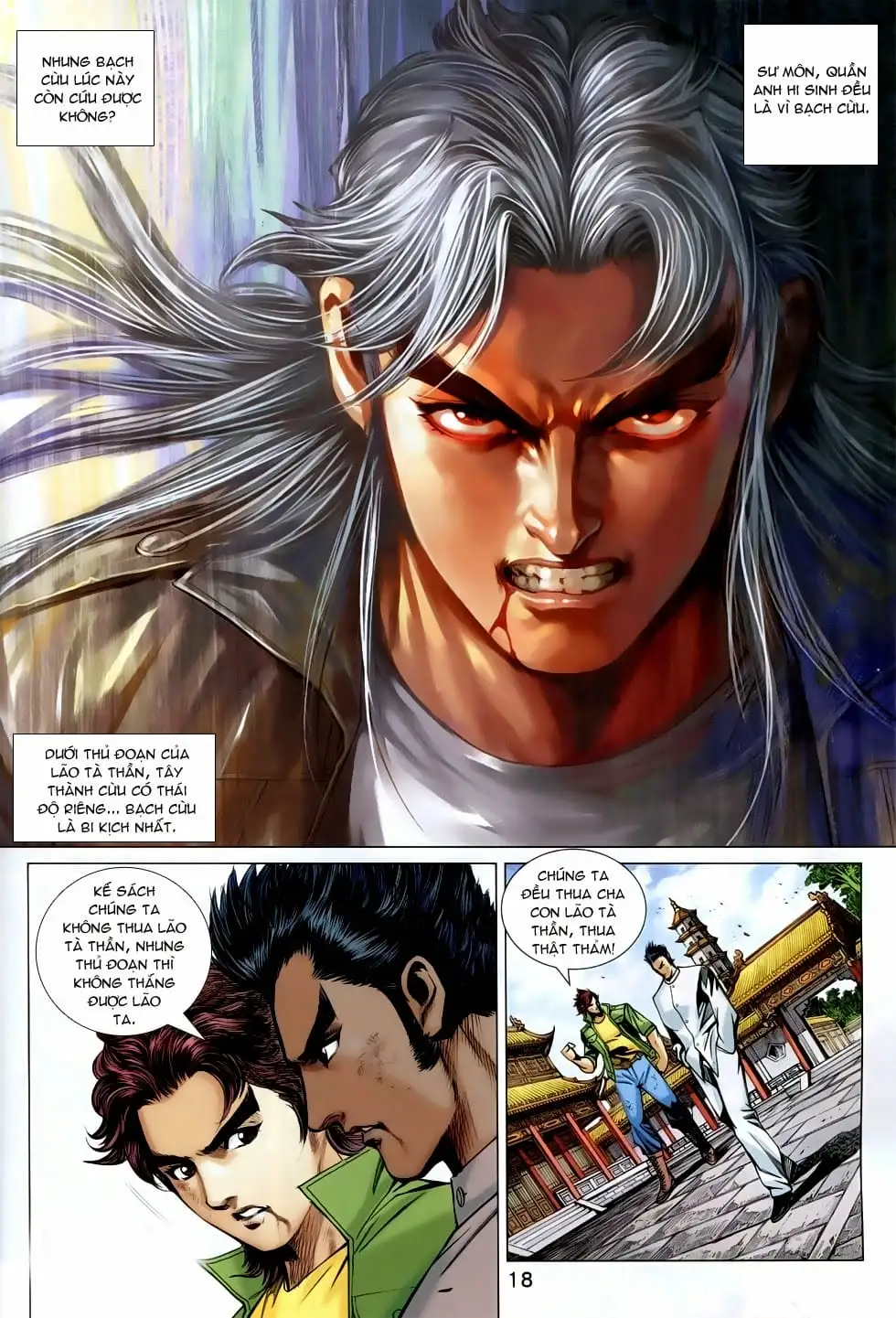 Chapter 1241 - Image 2