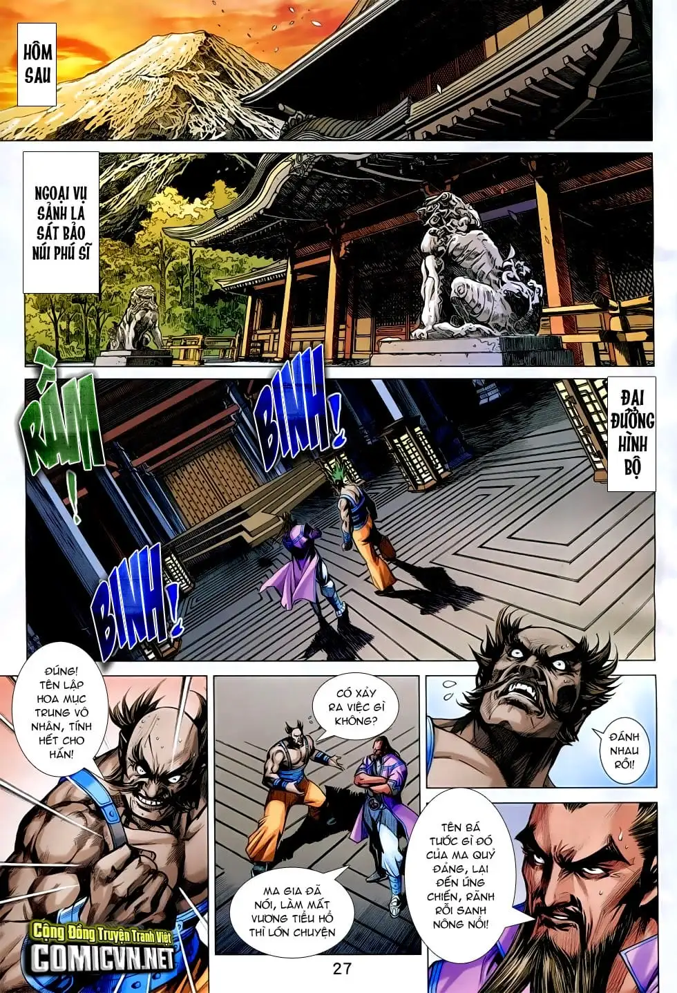 Chapter 1241 - Image 11