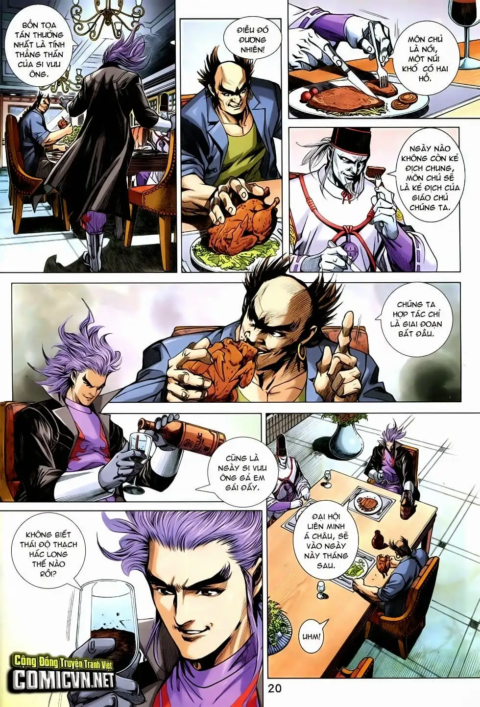 Chapter 1241 - Image 4