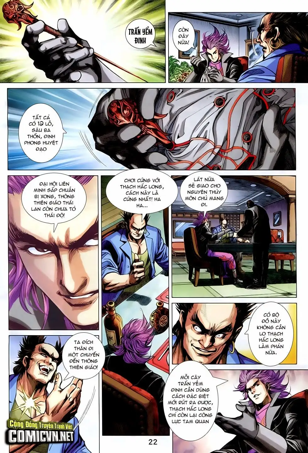 Chapter 1241 - Image 6
