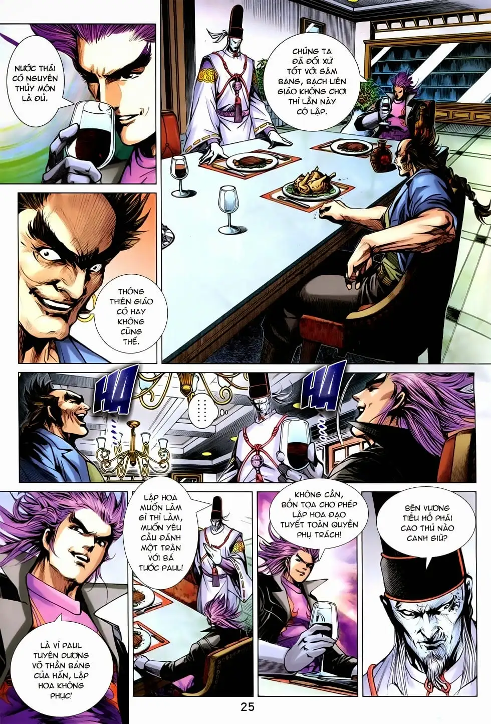 Chapter 1241 - Image 9