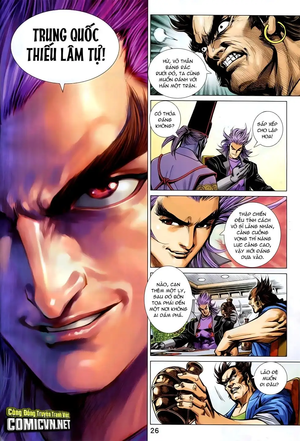 Chapter 1241 - Image 10