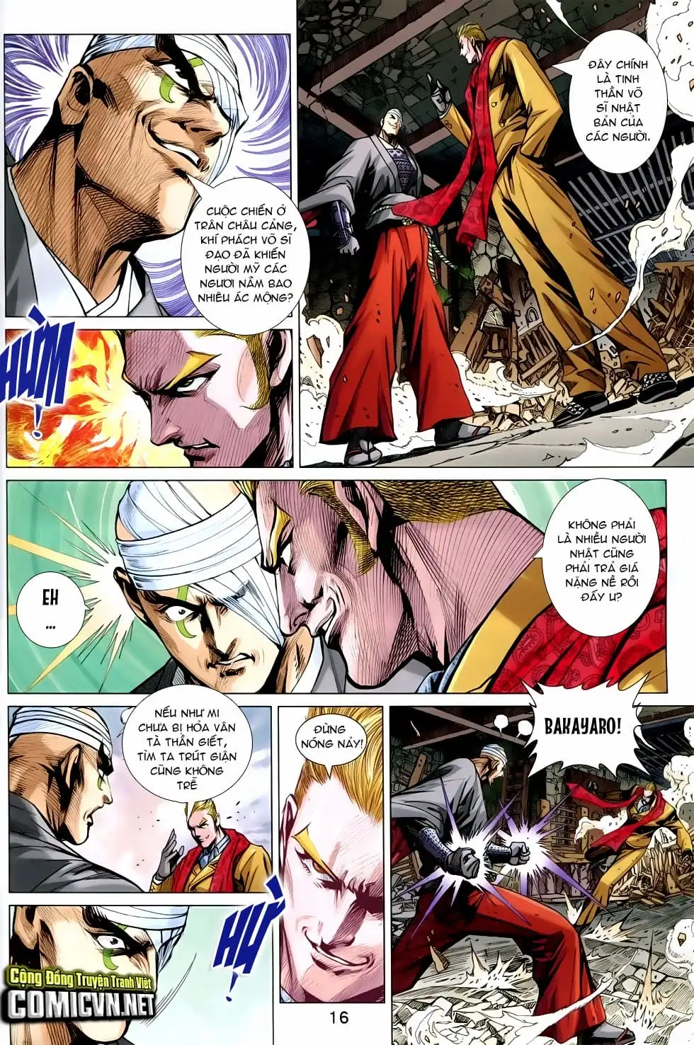 Chapter 1242 - Image 11