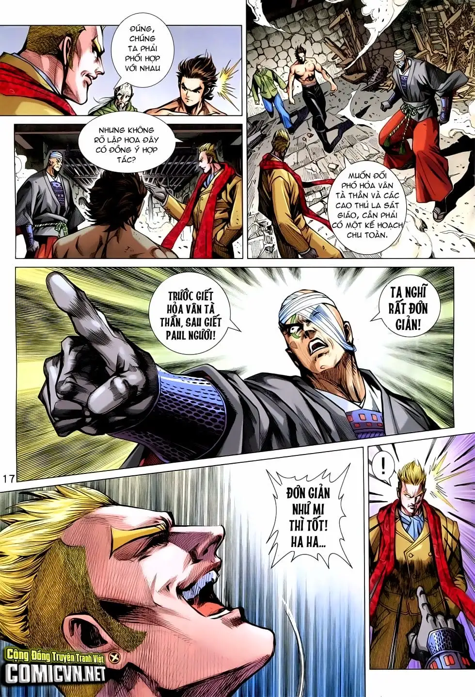 Chapter 1242 - Image 12