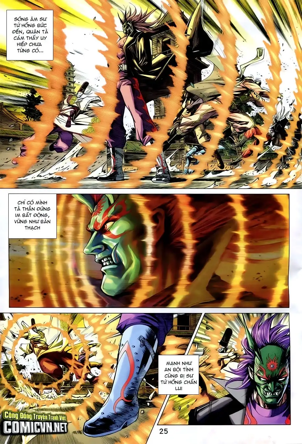 Chapter 1242 - Image 20