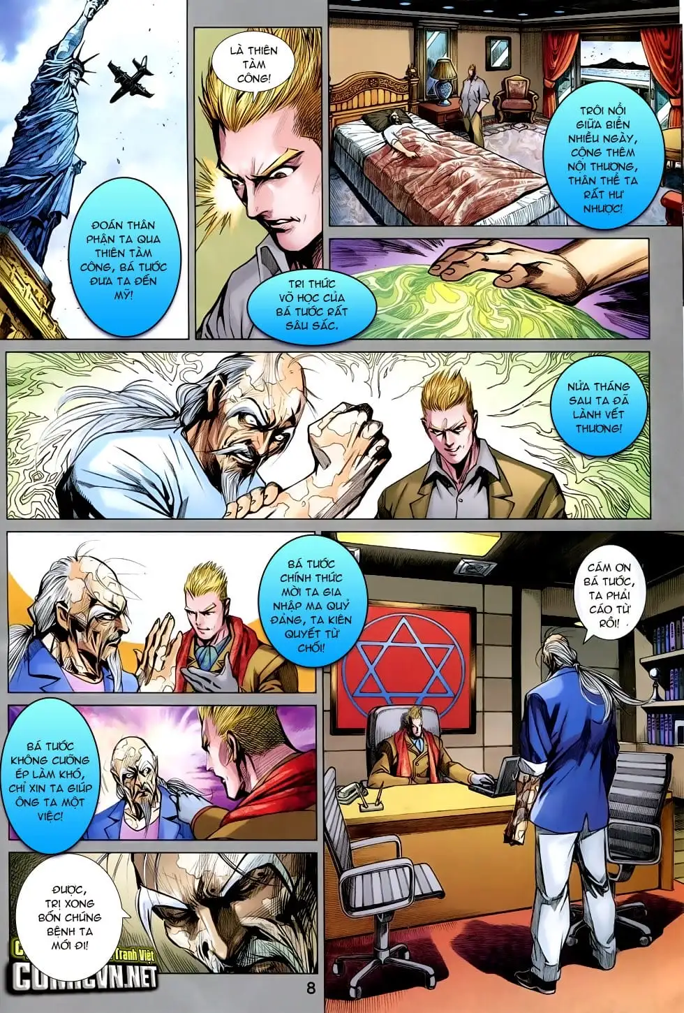 Chapter 1242 - Image 3
