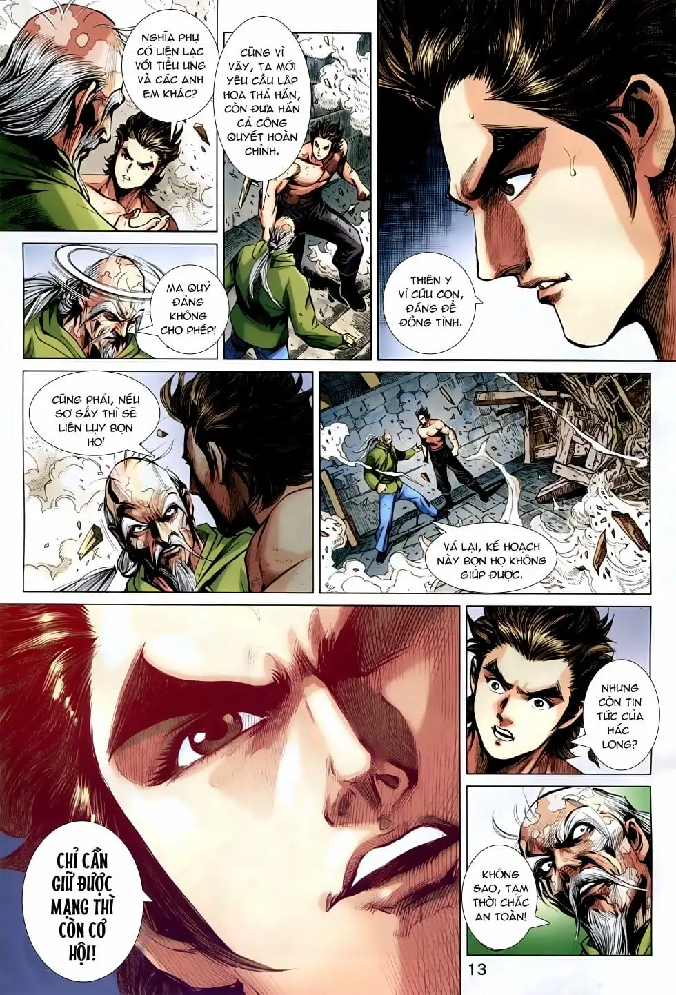 Chapter 1242 - Image 8