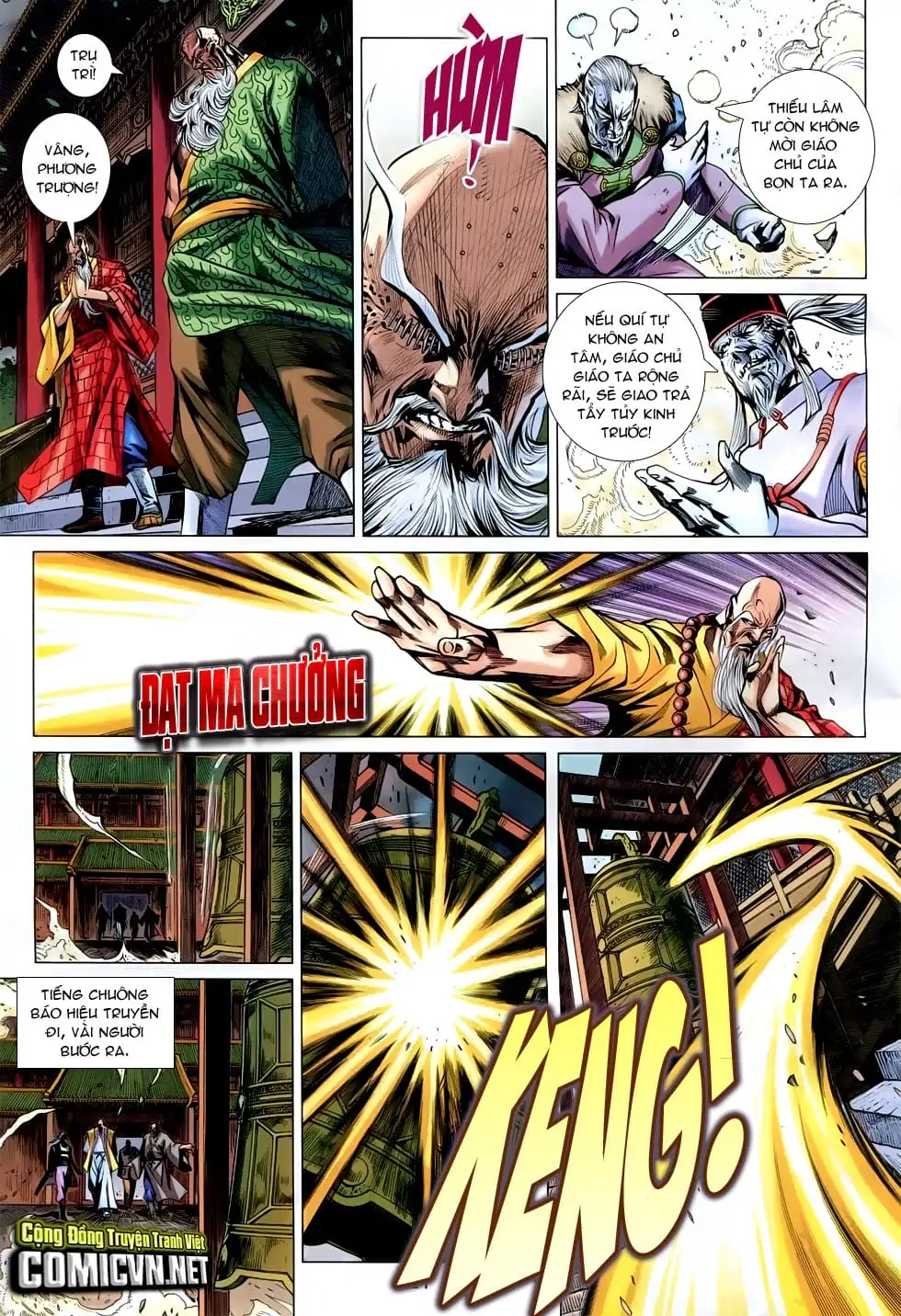 Chapter 1243 - Image 2