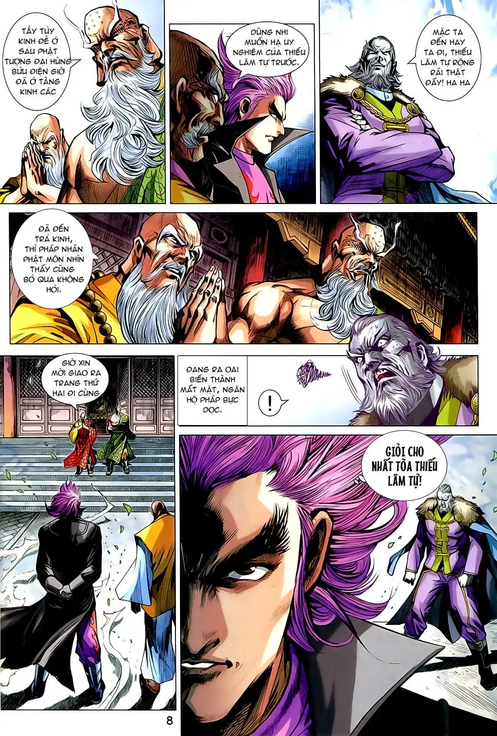 Chapter 1243 - Image 14