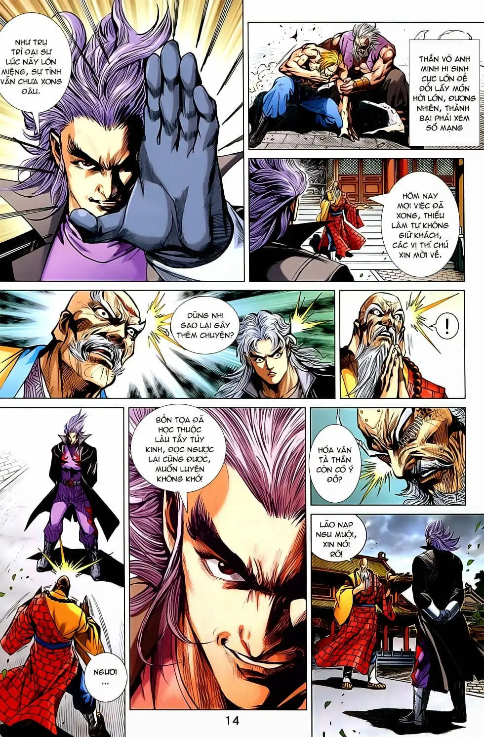 Chapter 1243 - Image 20