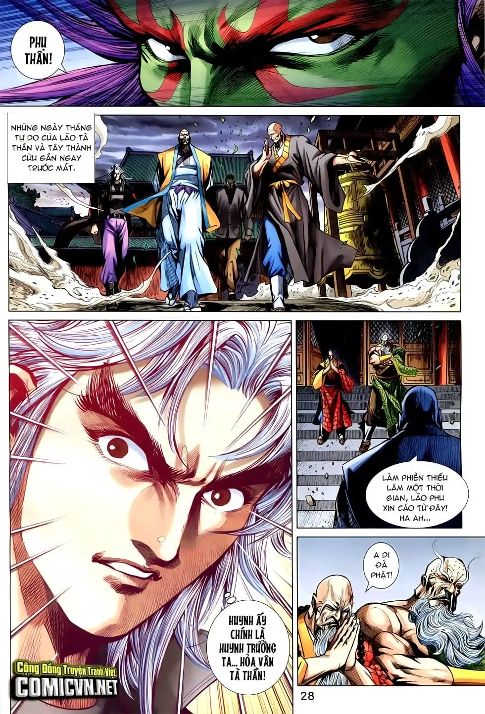Chapter 1243 - Image 3
