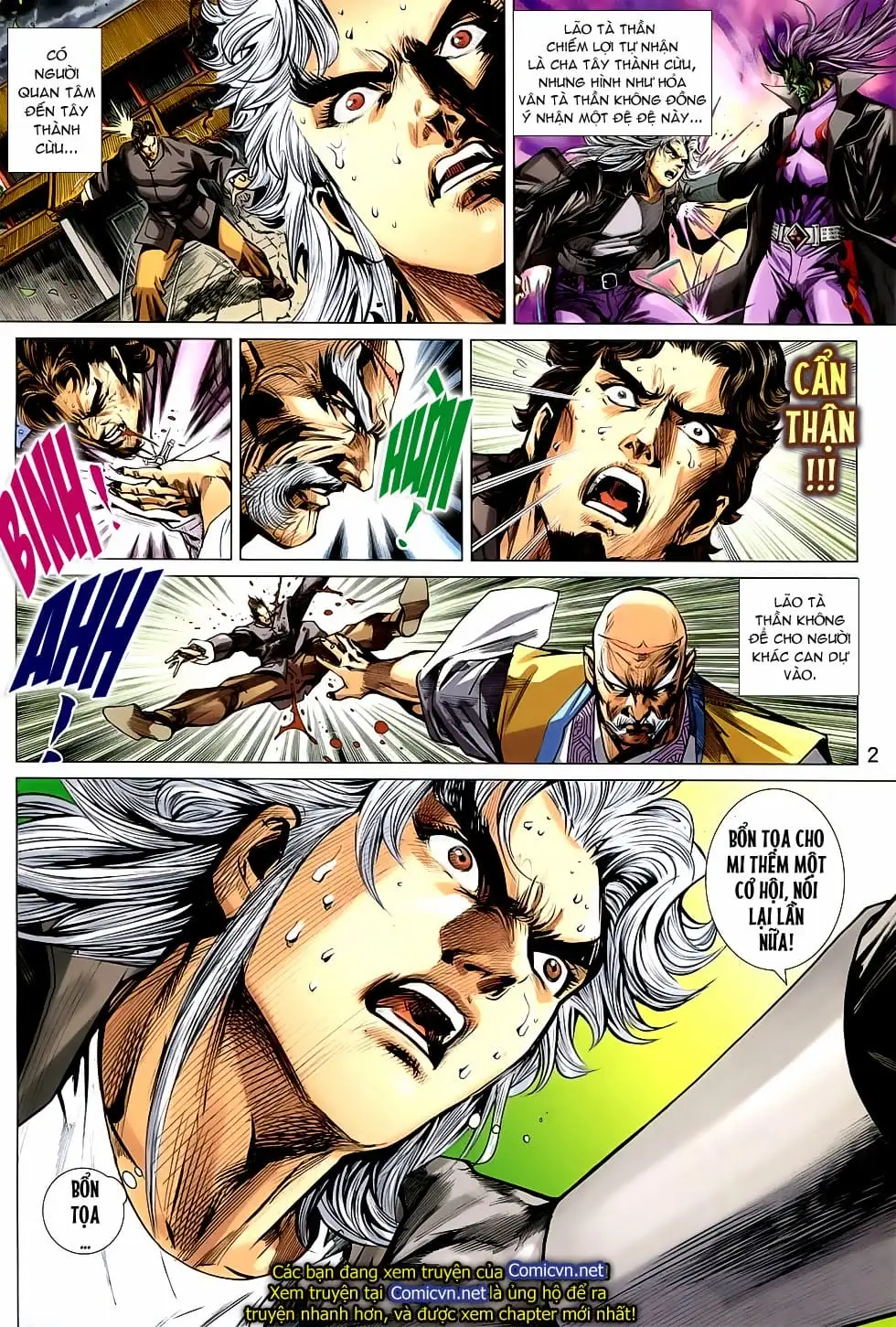 Chapter 1243 - Image 8