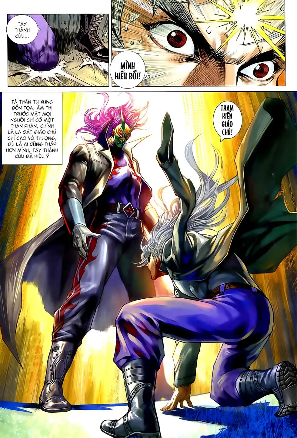 Chapter 1243 - Image 9