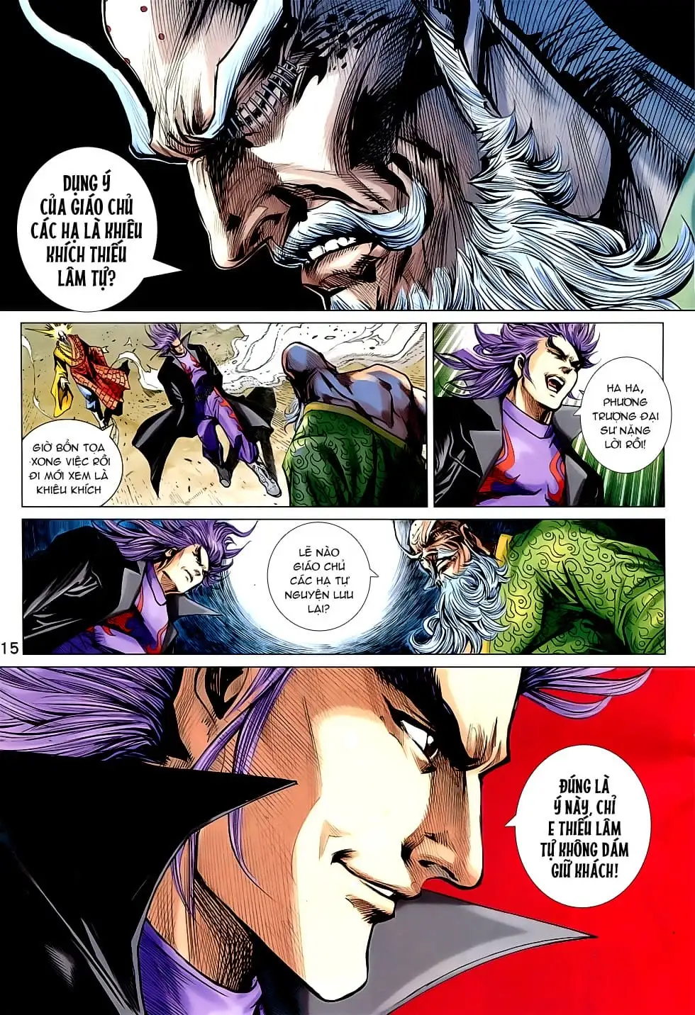 Chapter 1244 - Image 1