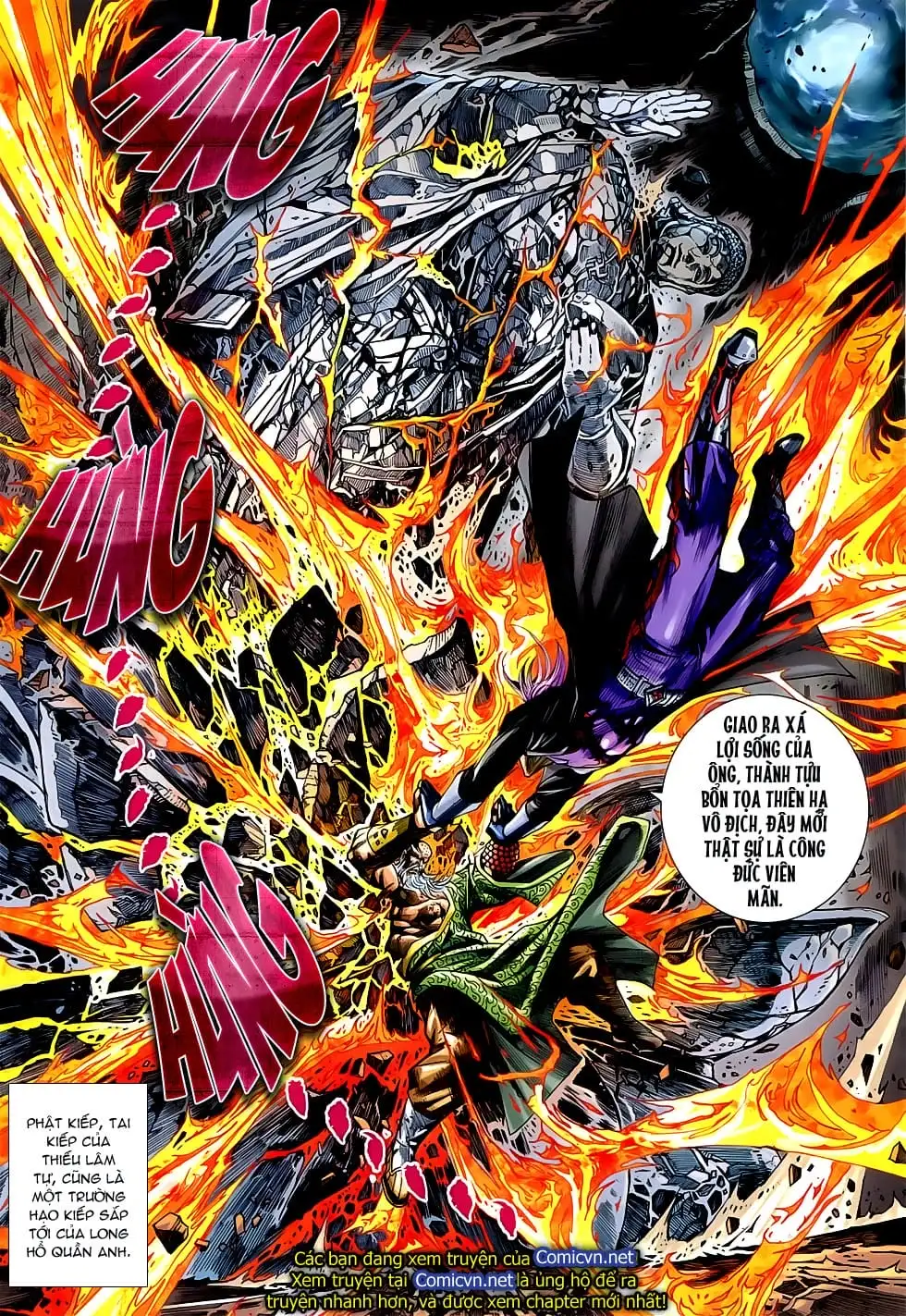 Chapter 1244 - Image 17