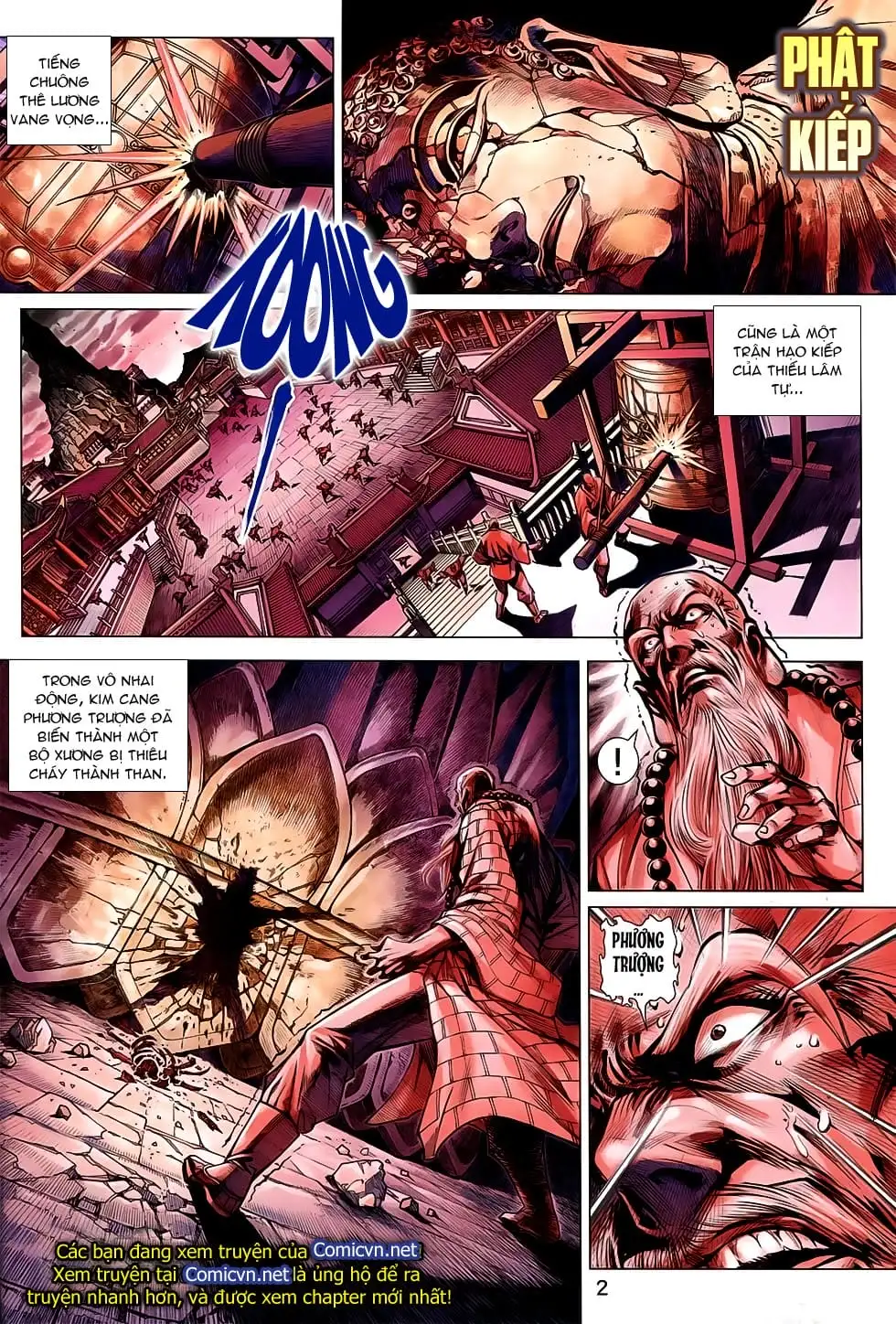 Chapter 1244 - Image 19
