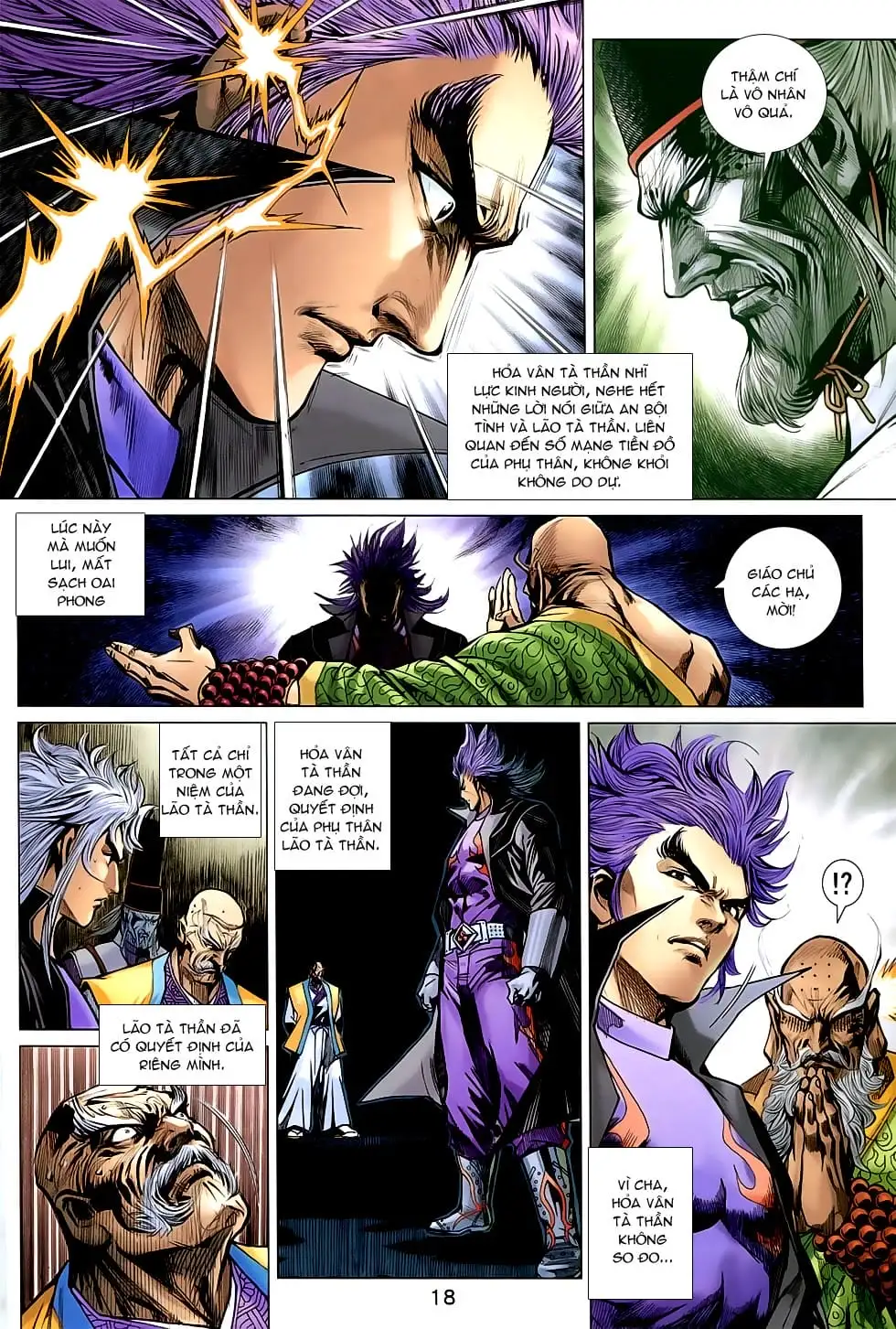 Chapter 1244 - Image 4