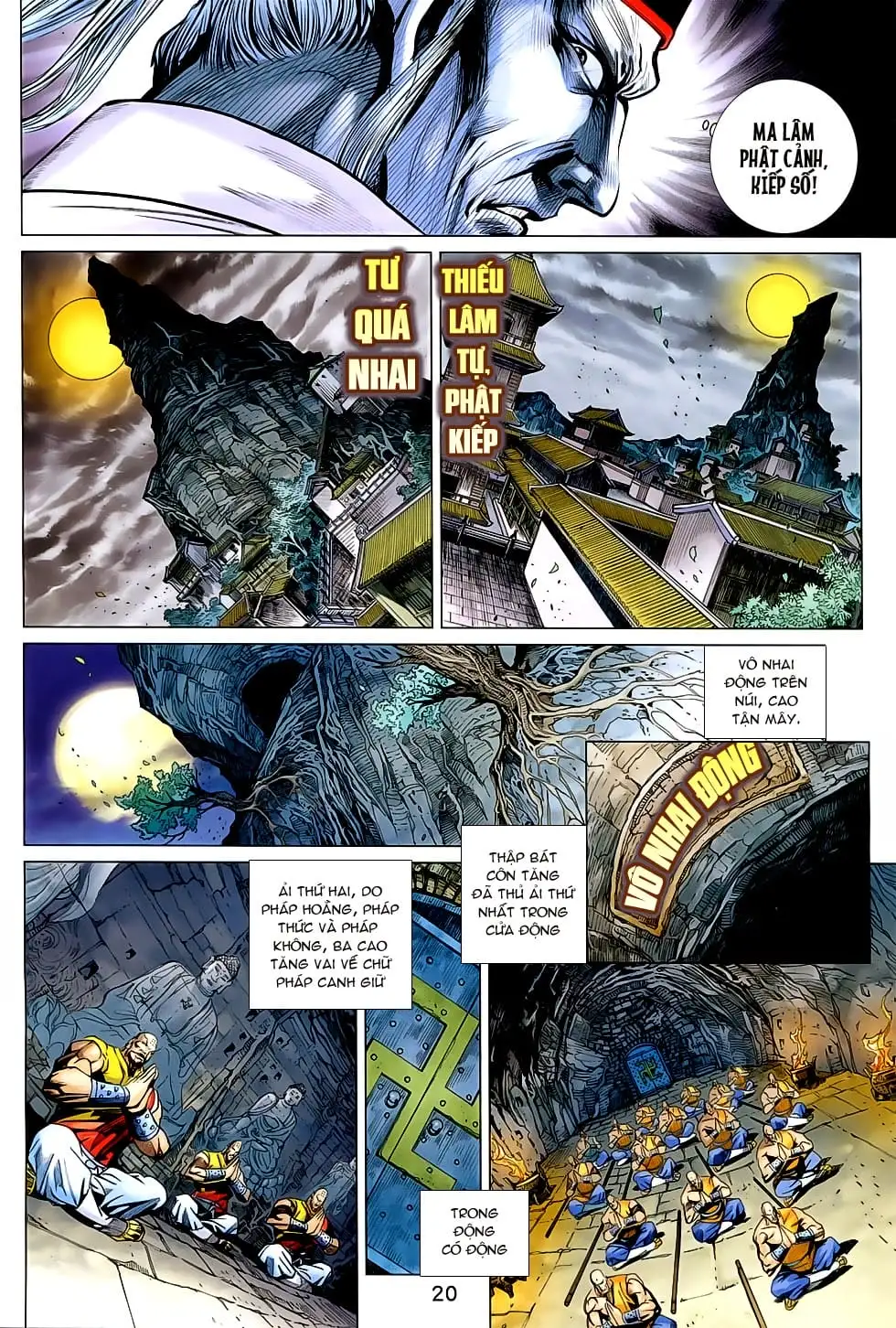 Chapter 1244 - Image 6