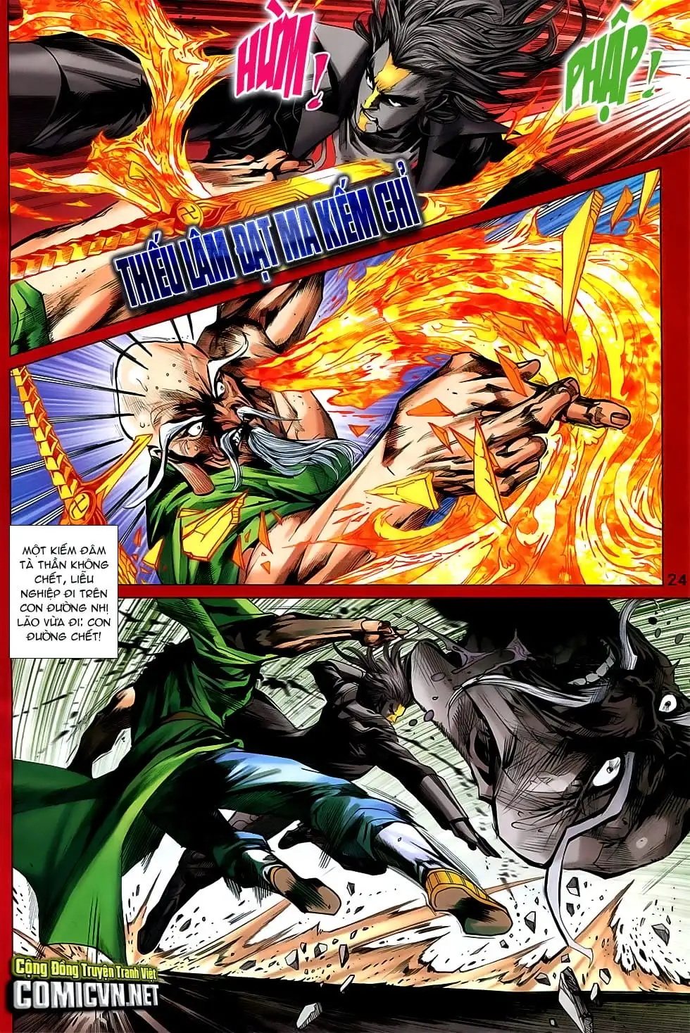 Chapter 1245 - Image 19