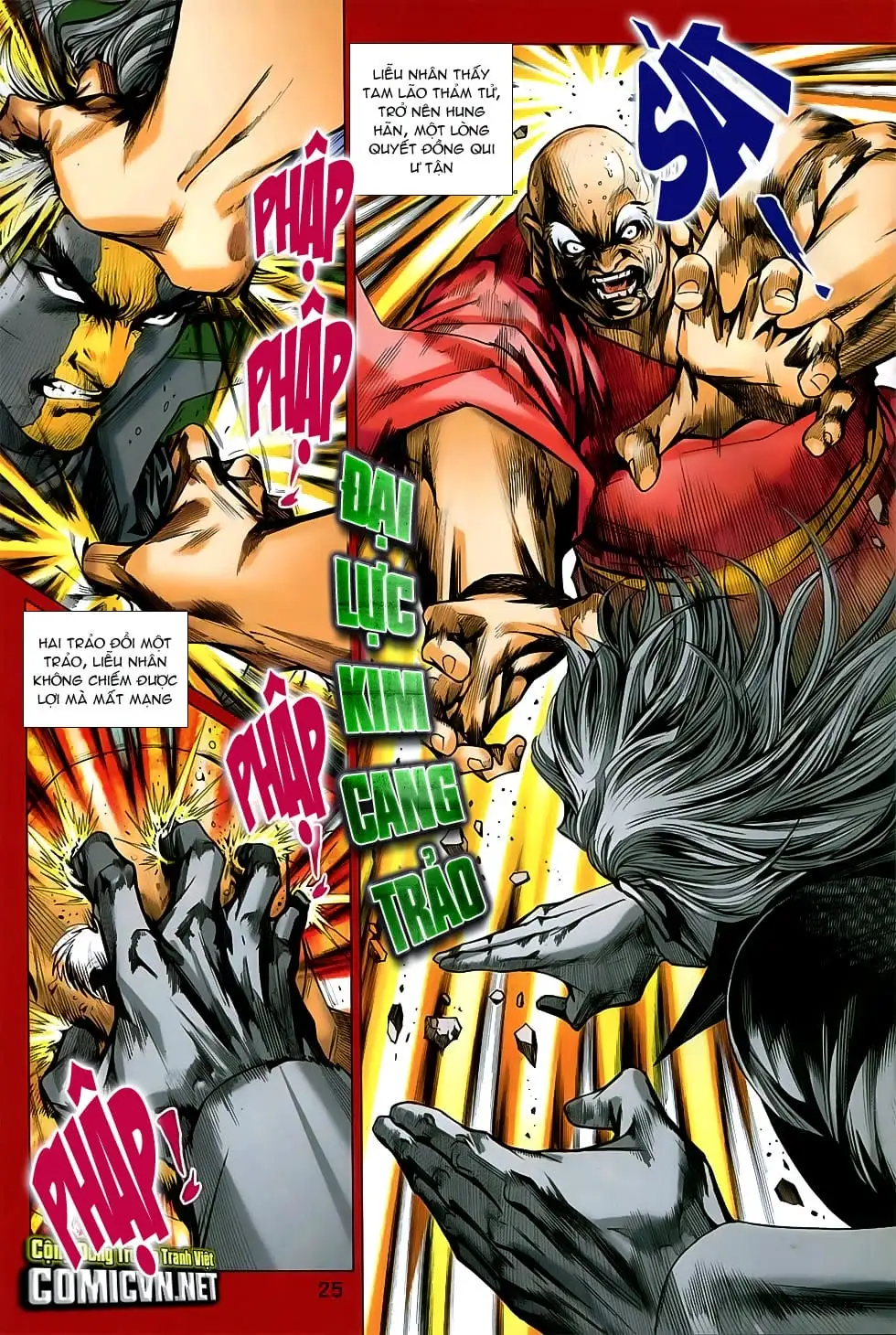 Chapter 1245 - Image 20
