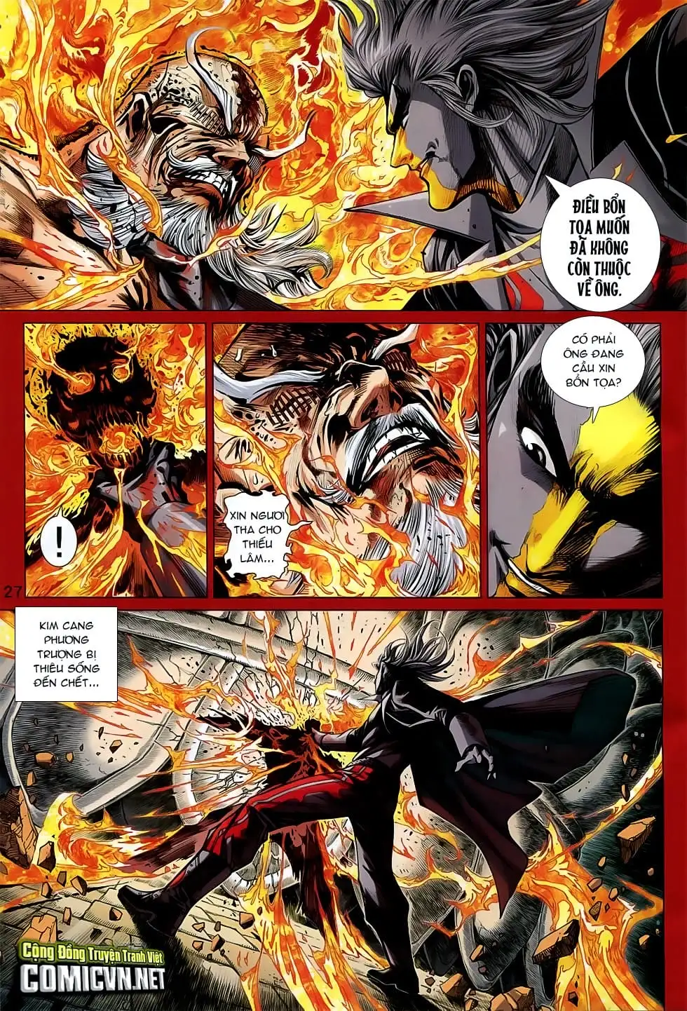 Chapter 1246 - Image 2