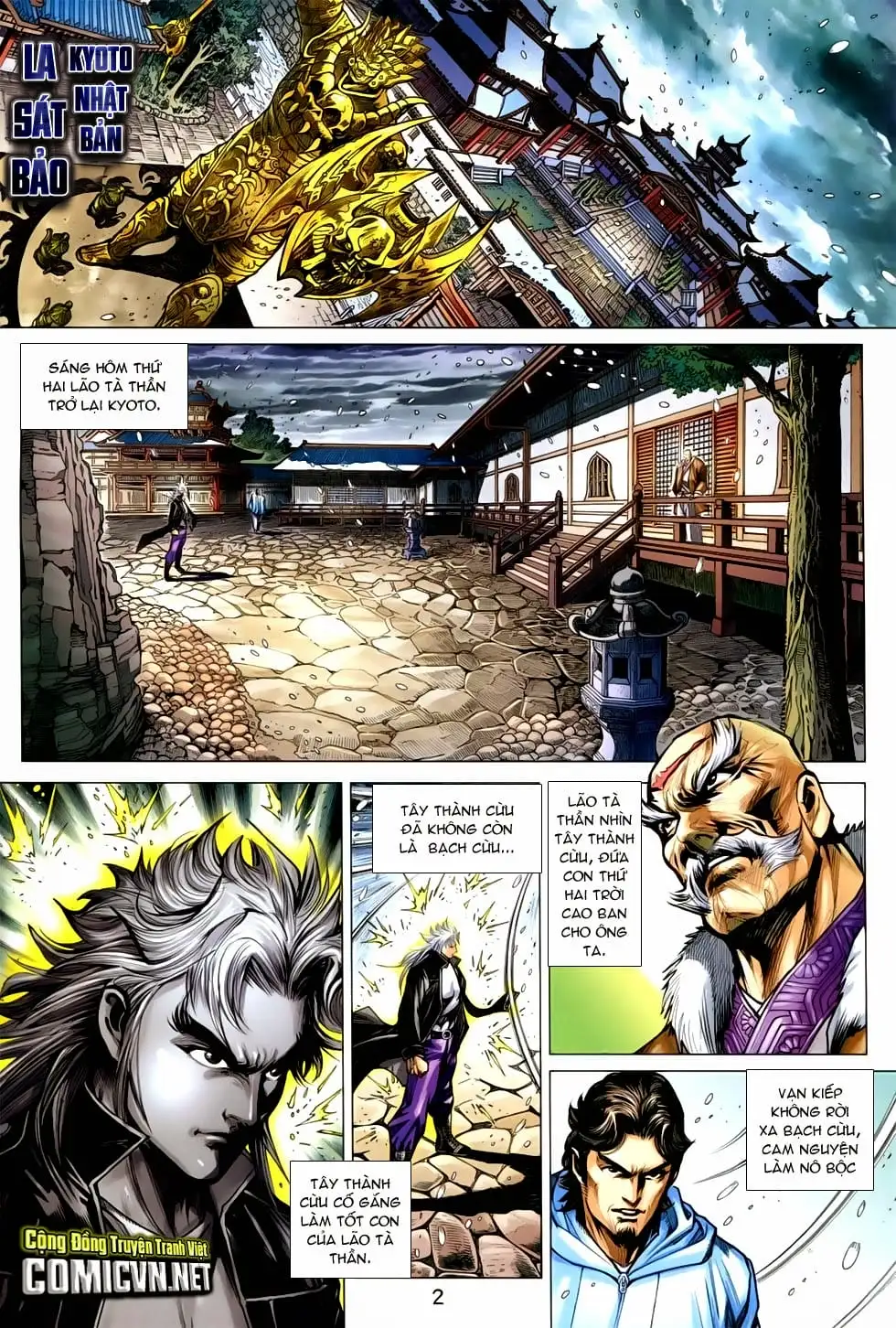 Chapter 1246 - Image 8