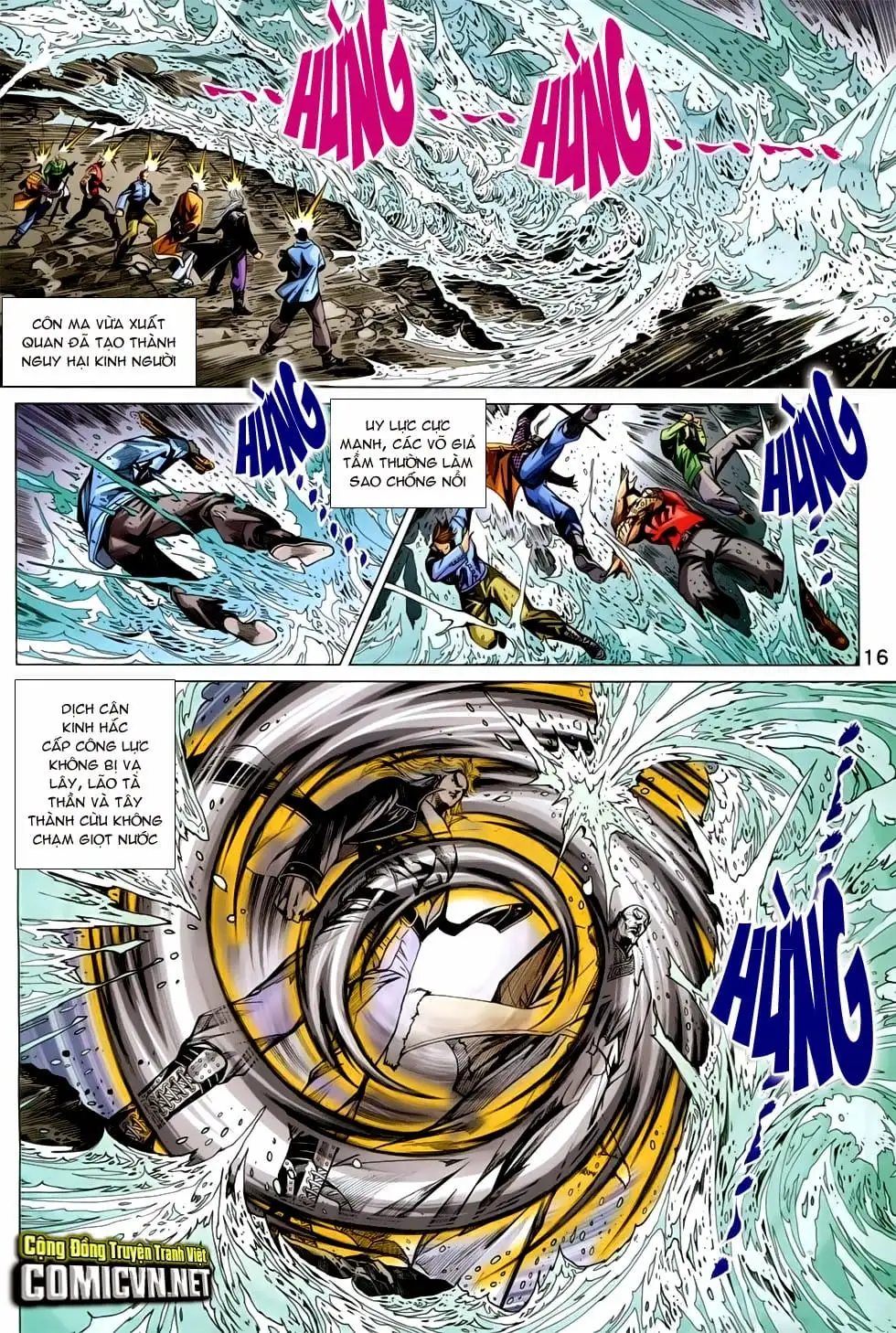 Chapter 1247 - Image 2