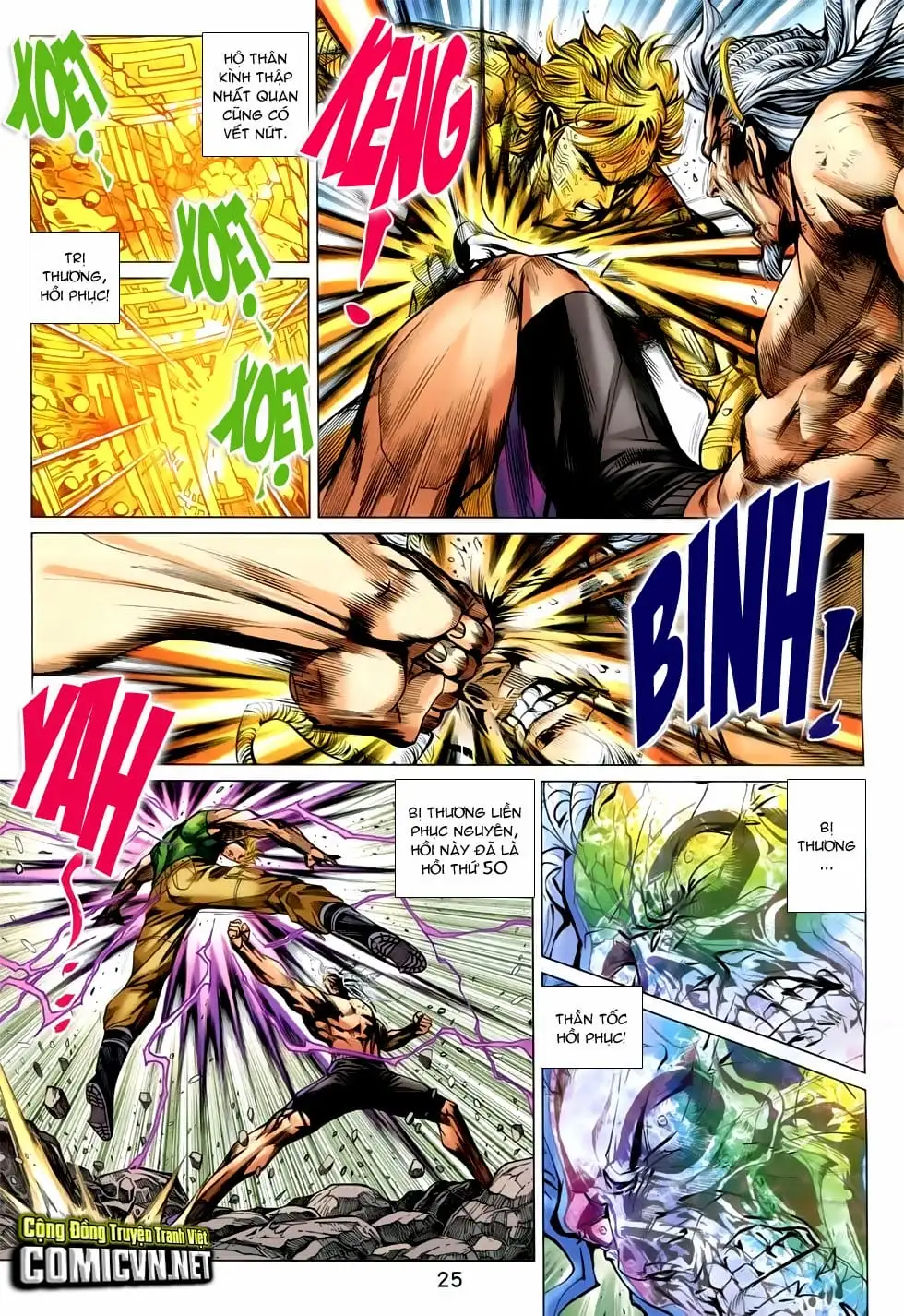 Chapter 1247 - Image 11