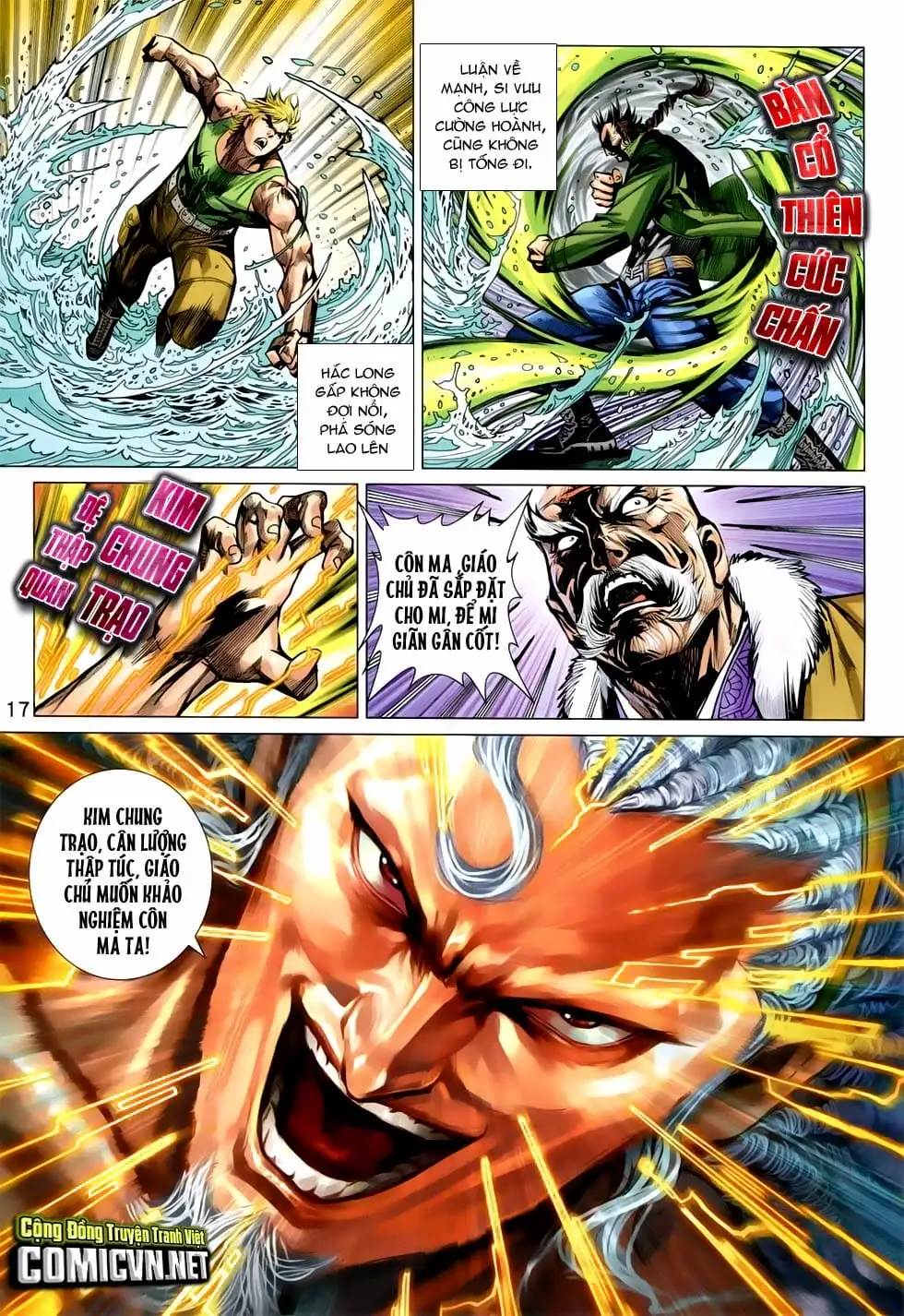 Chapter 1247 - Image 3