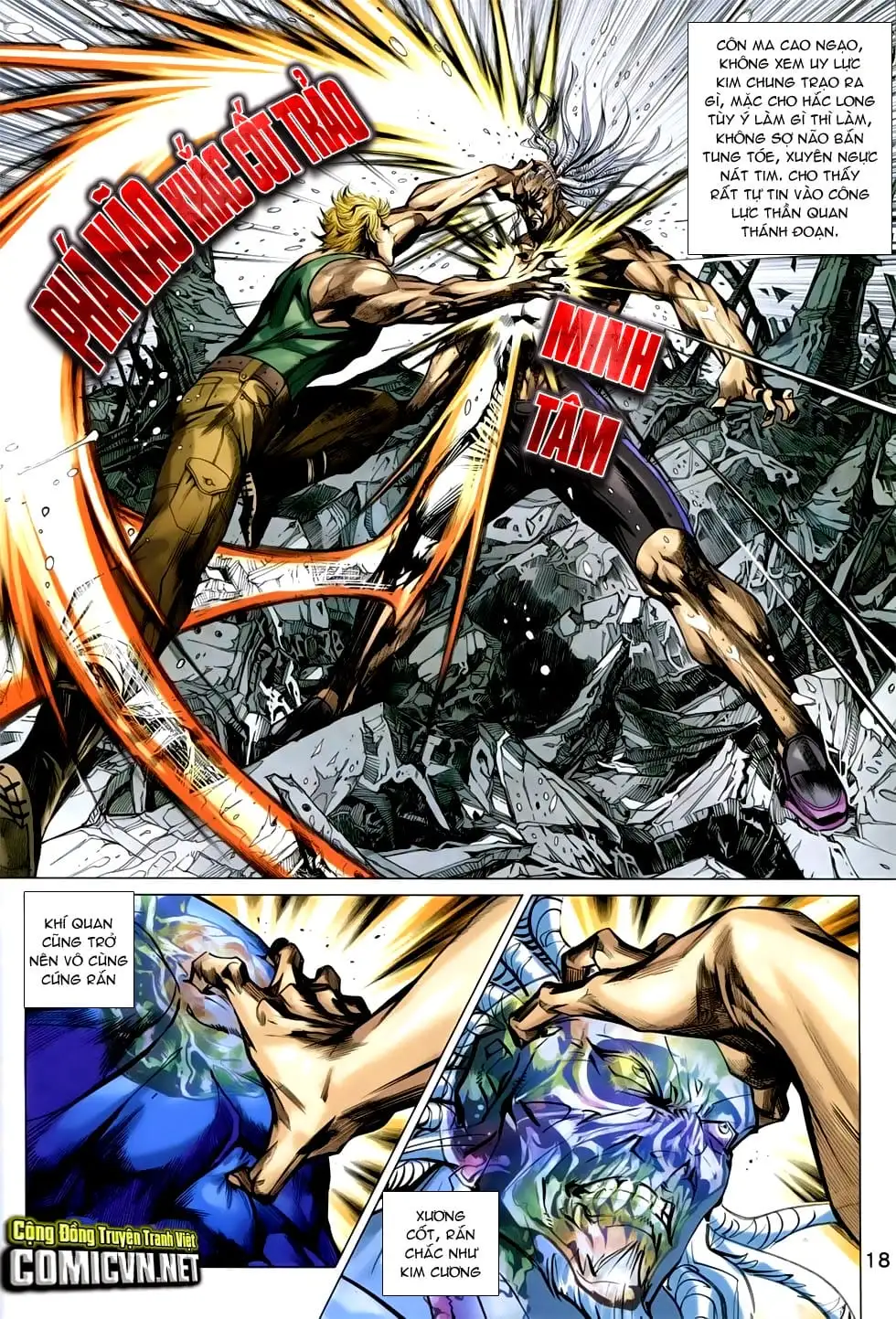 Chapter 1247 - Image 4