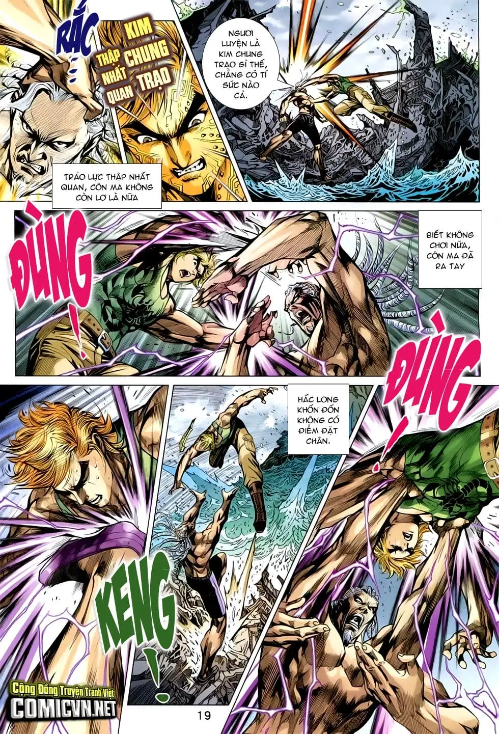 Chapter 1247 - Image 5