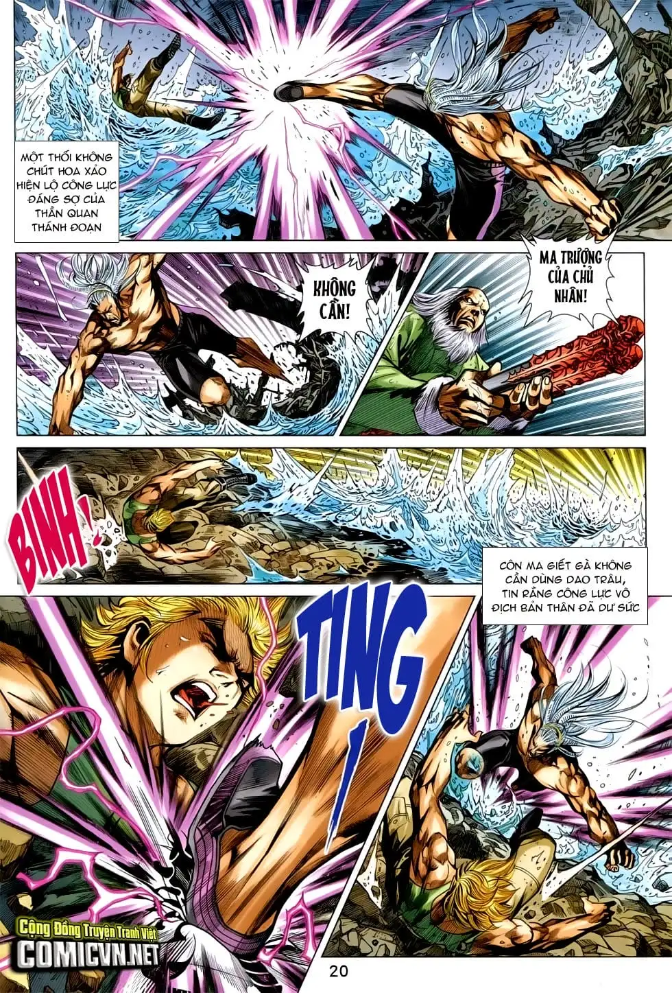 Chapter 1247 - Image 6