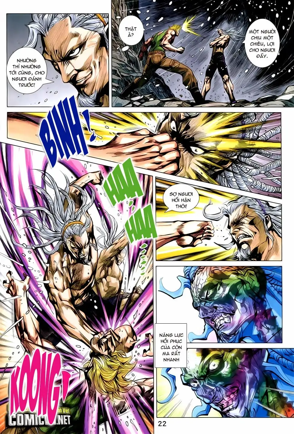 Chapter 1247 - Image 8