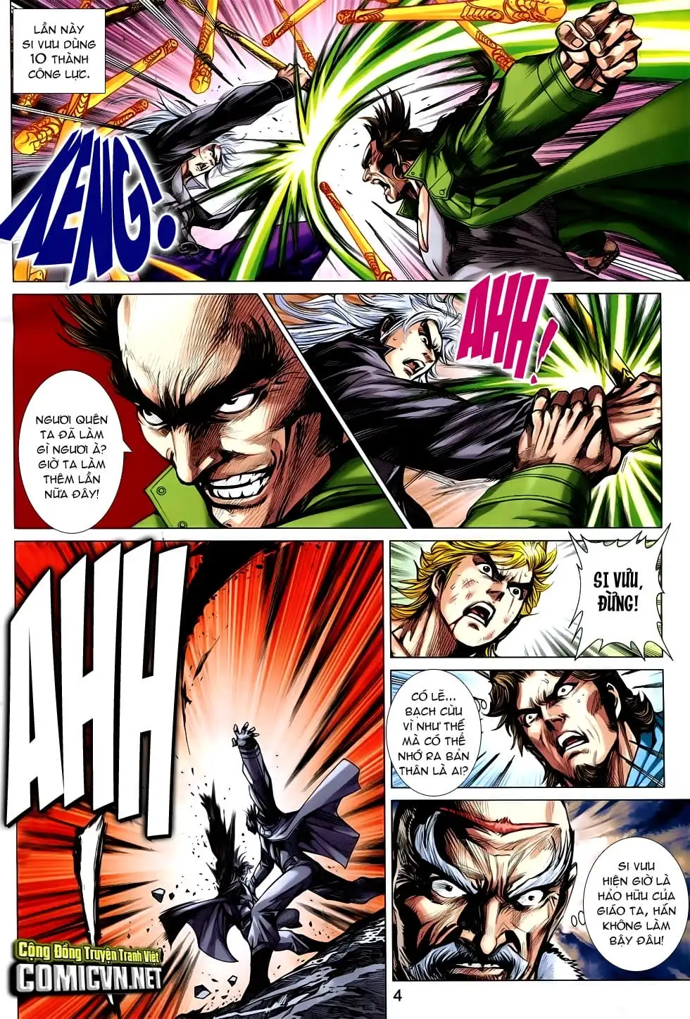 Chapter 1248 - Image 1