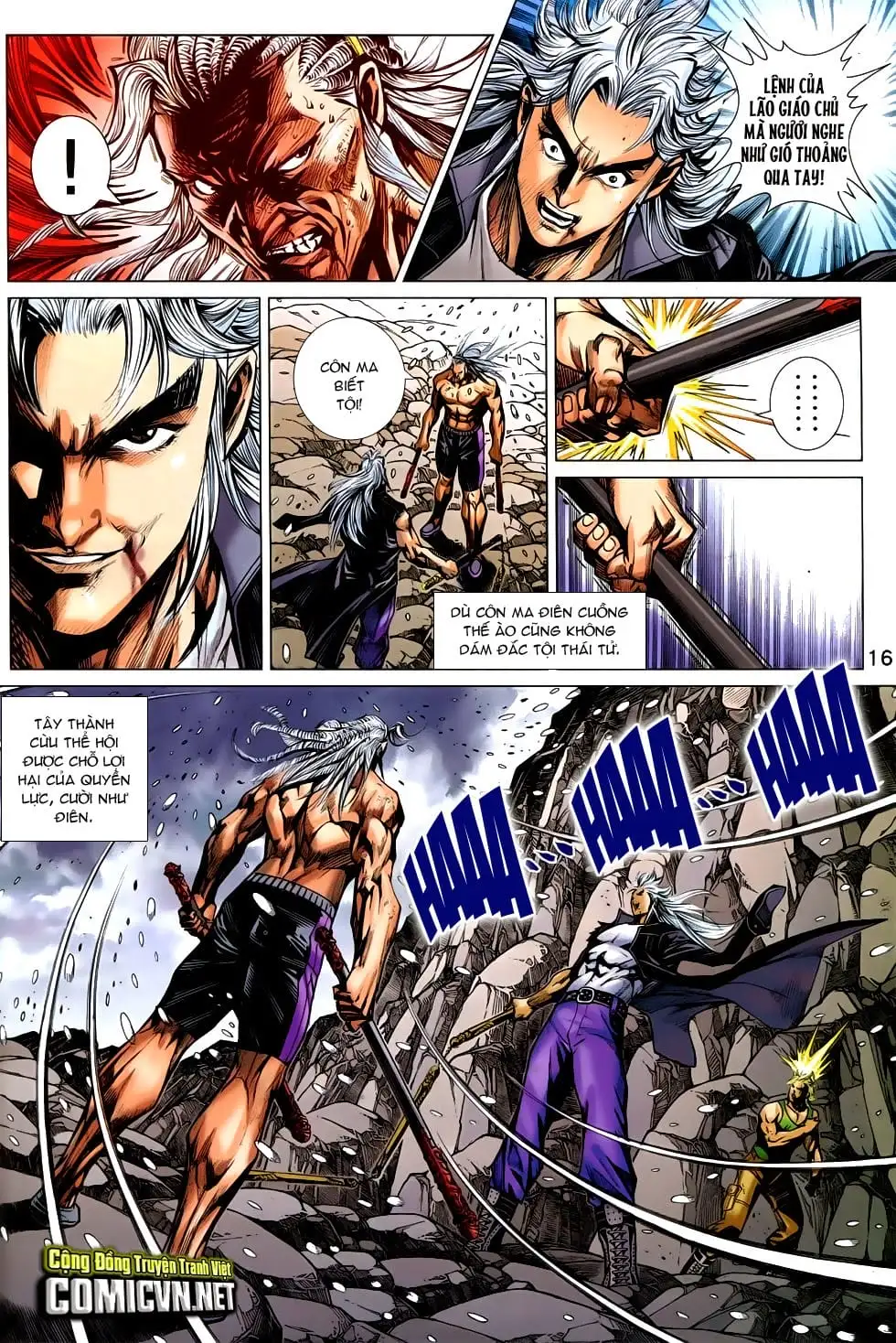 Chapter 1248 - Image 13