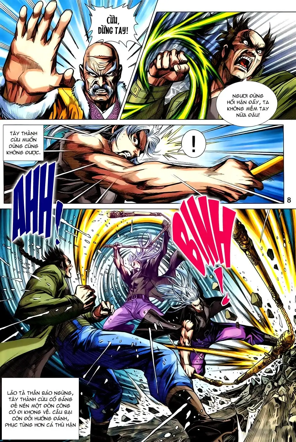 Chapter 1248 - Image 5