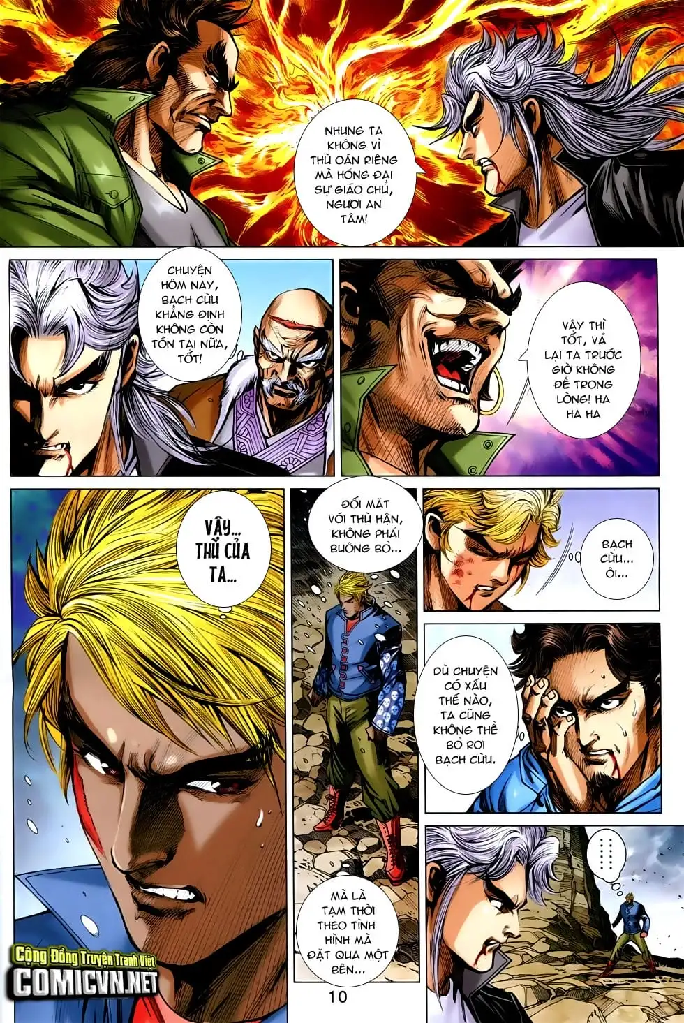 Chapter 1248 - Image 7