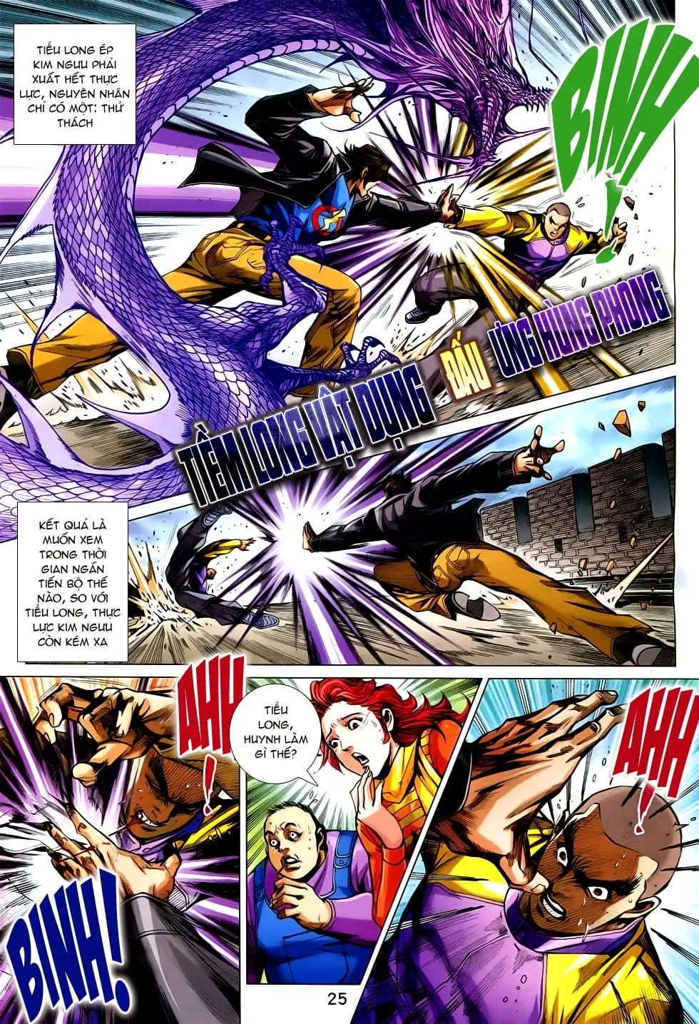 Chapter 1249 - Image 2