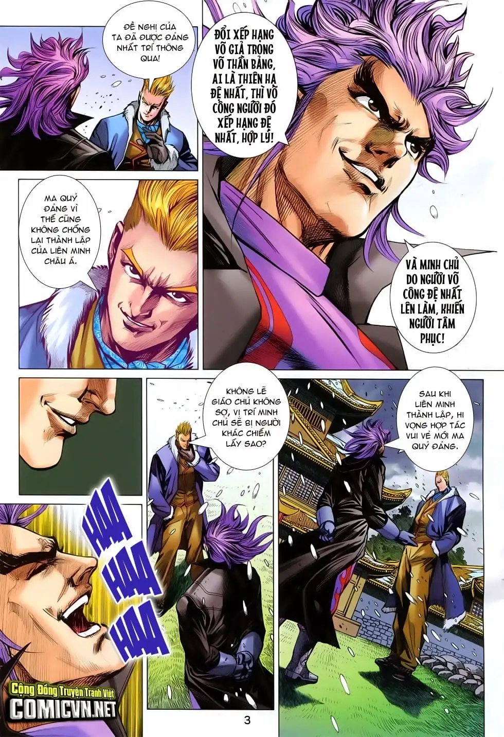 Chapter 1249 - Image 11