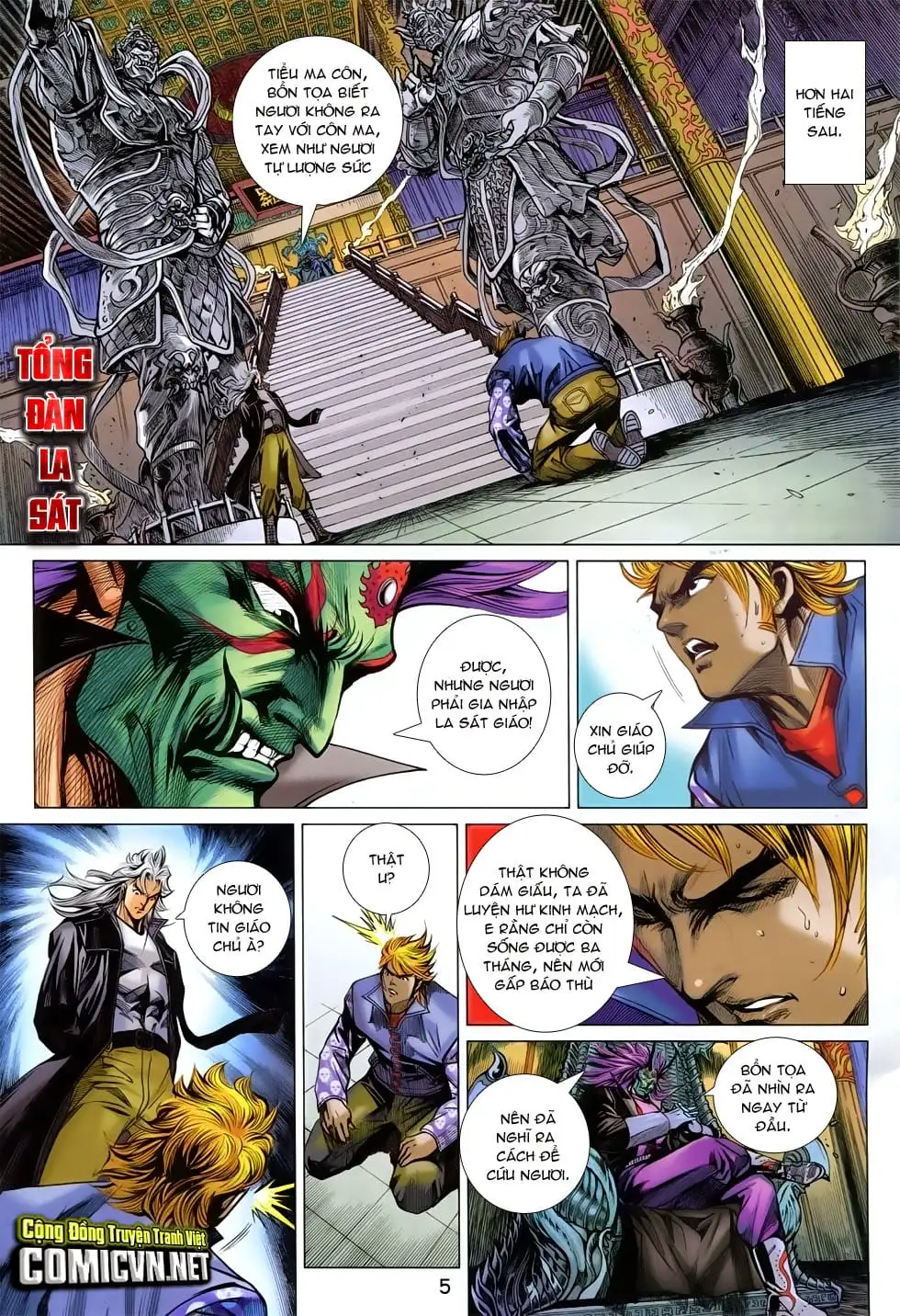 Chapter 1249 - Image 13