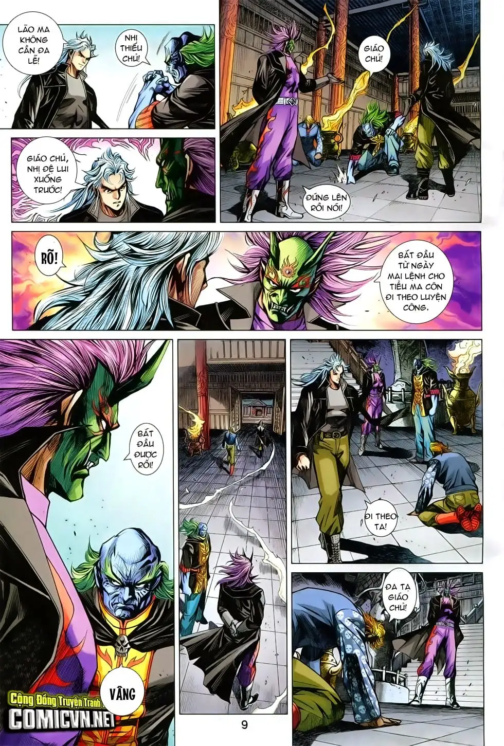 Chapter 1249 - Image 17