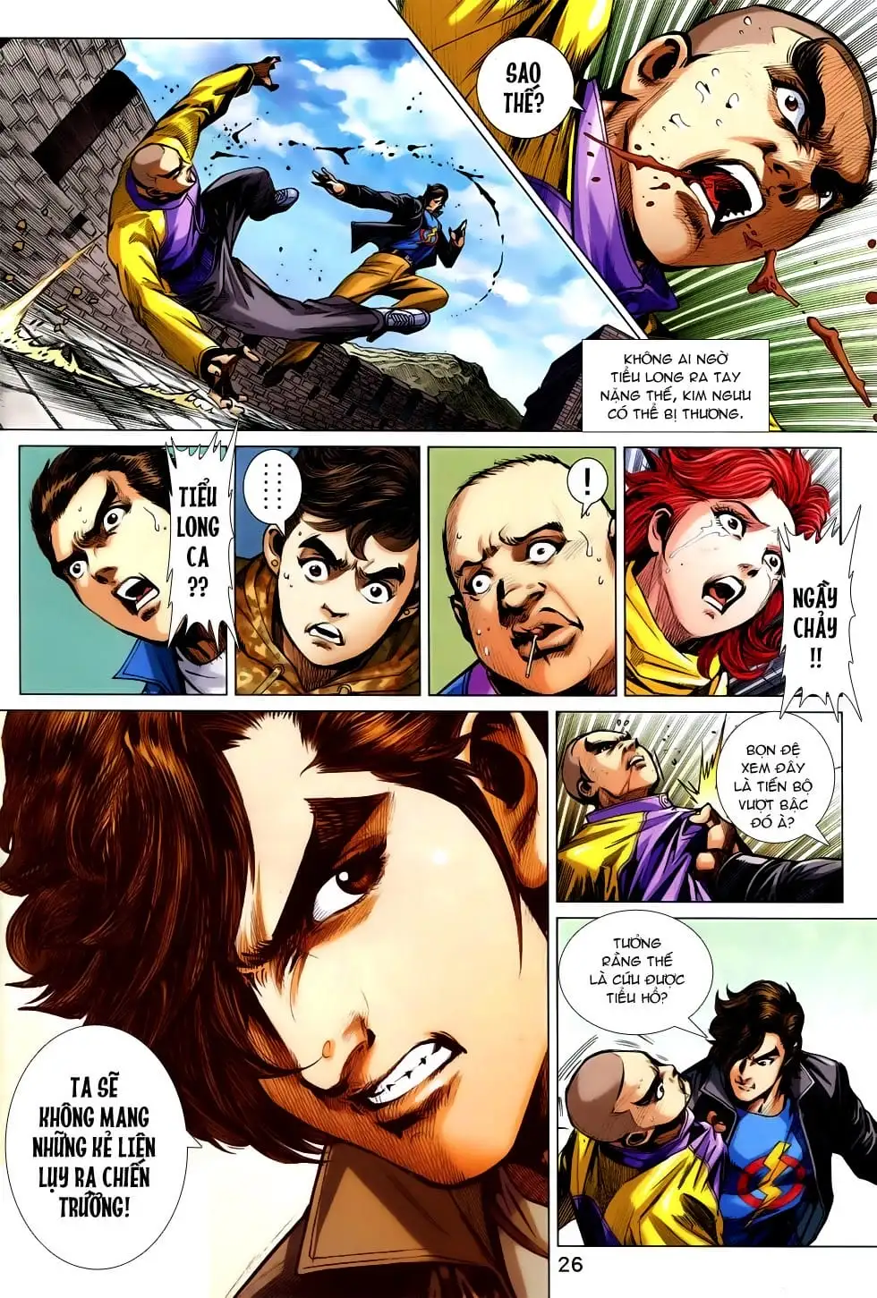 Chapter 1249 - Image 3