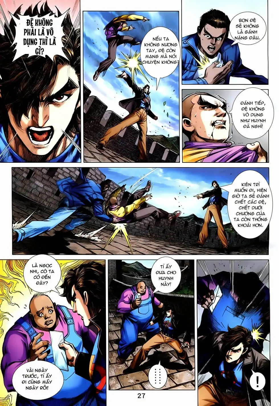 Chapter 1249 - Image 4