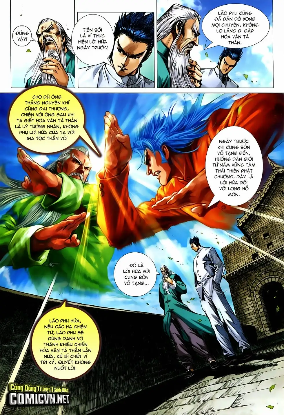 Chapter 1249 - Image 6